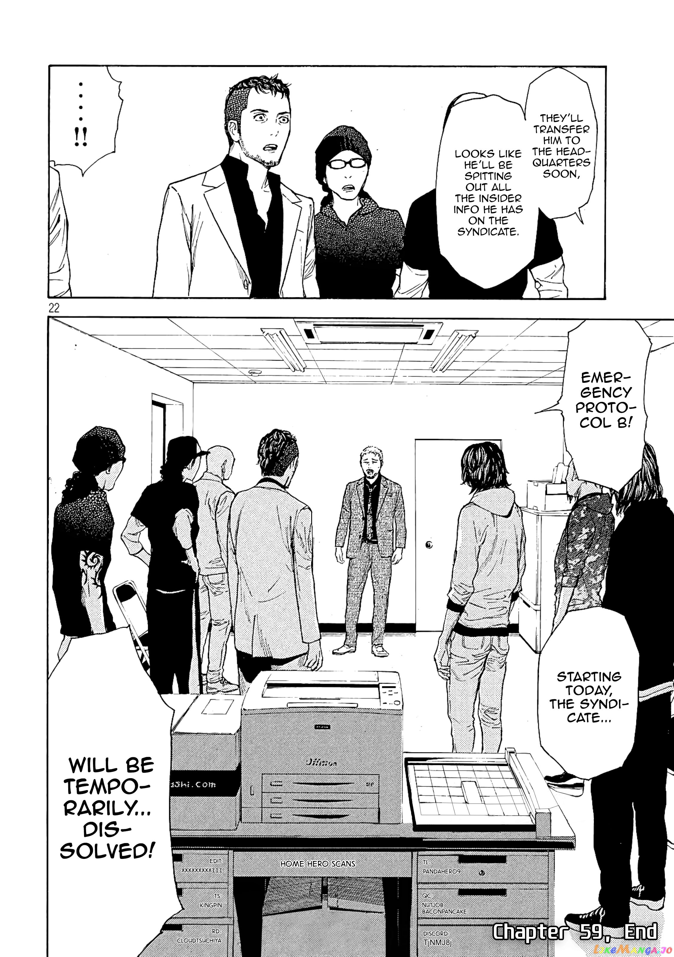 My Home Hero chapter 59 - page 21