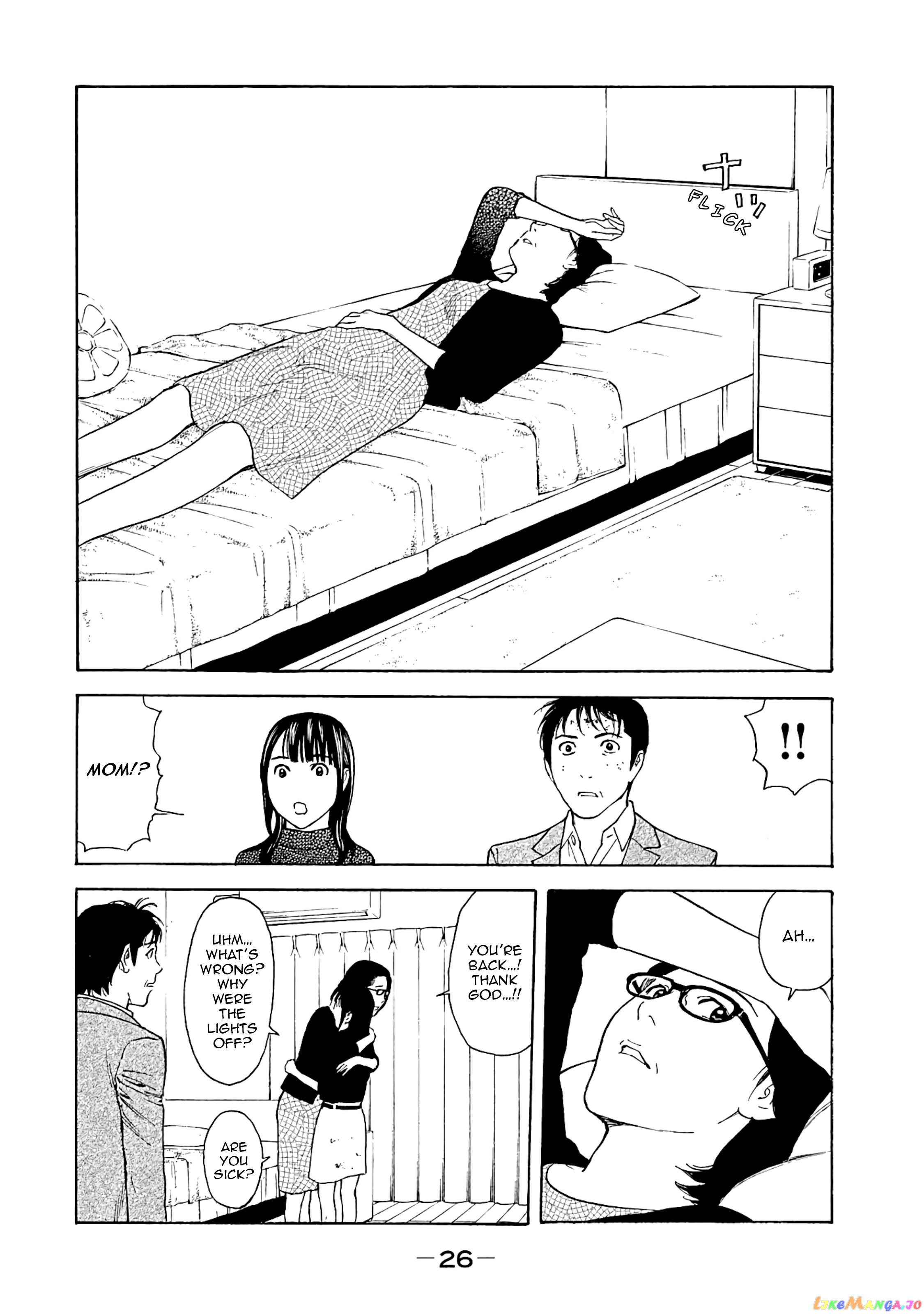 My Home Hero chapter 71 - page 2