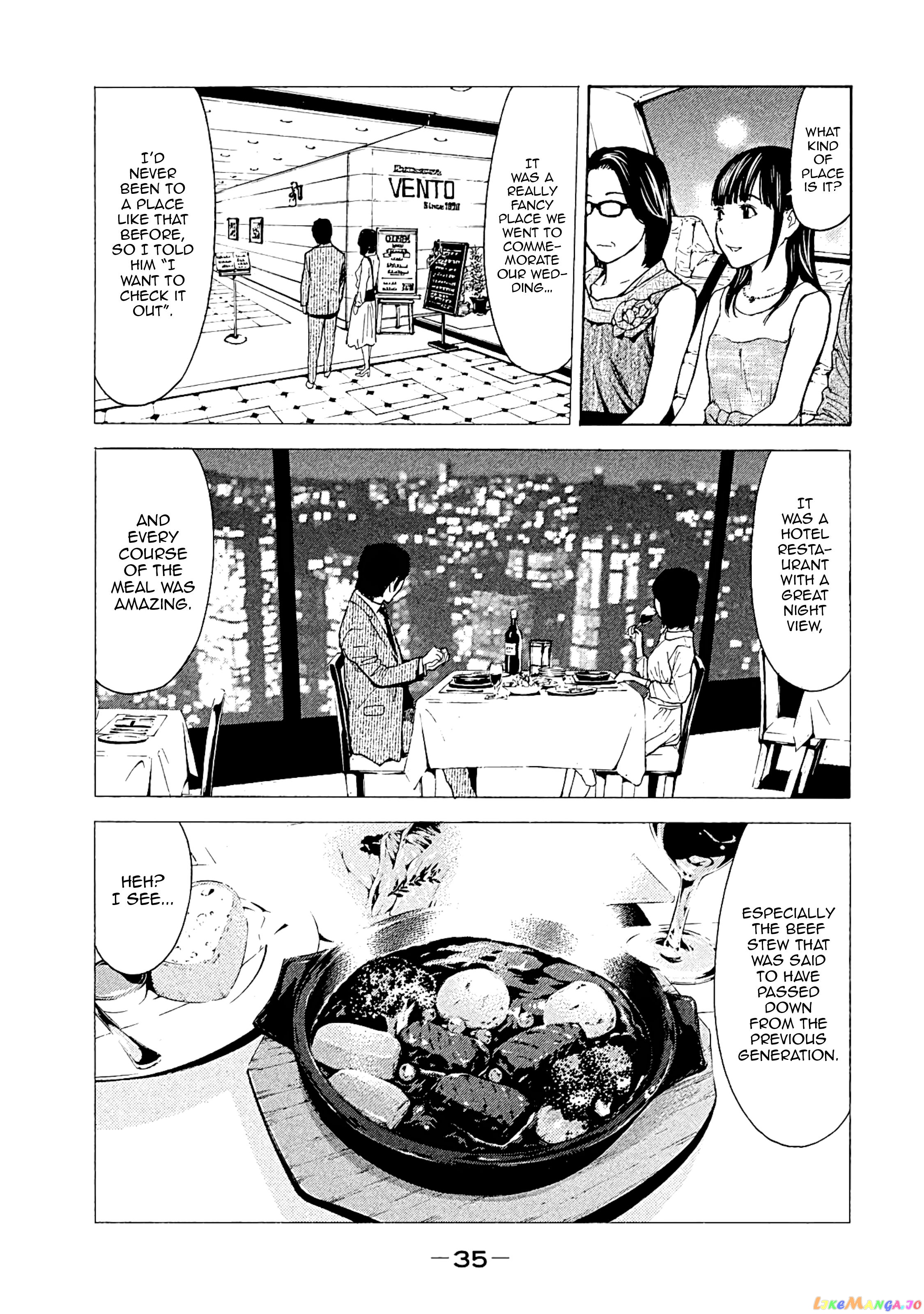My Home Hero chapter 71 - page 11