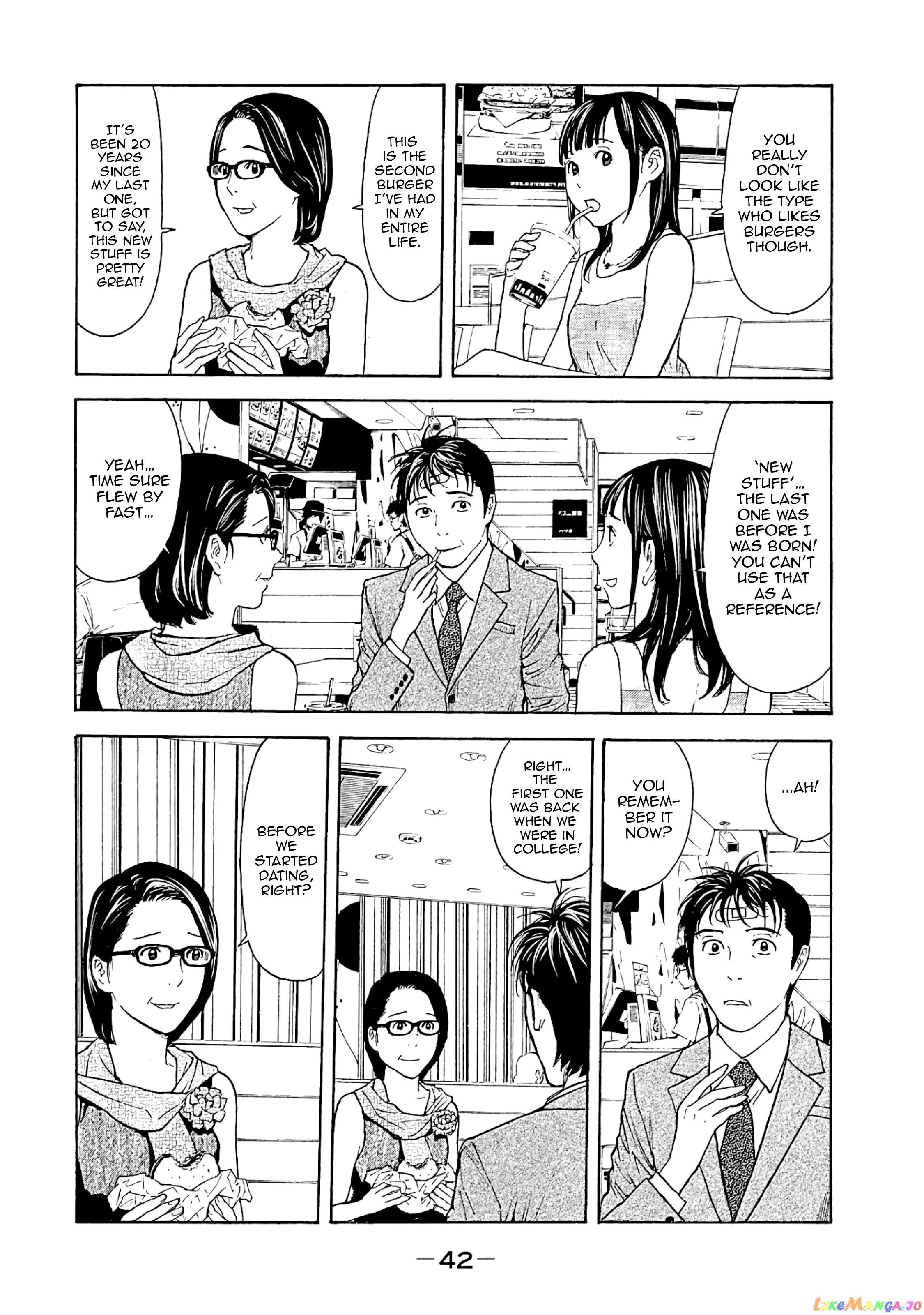 My Home Hero chapter 71 - page 17
