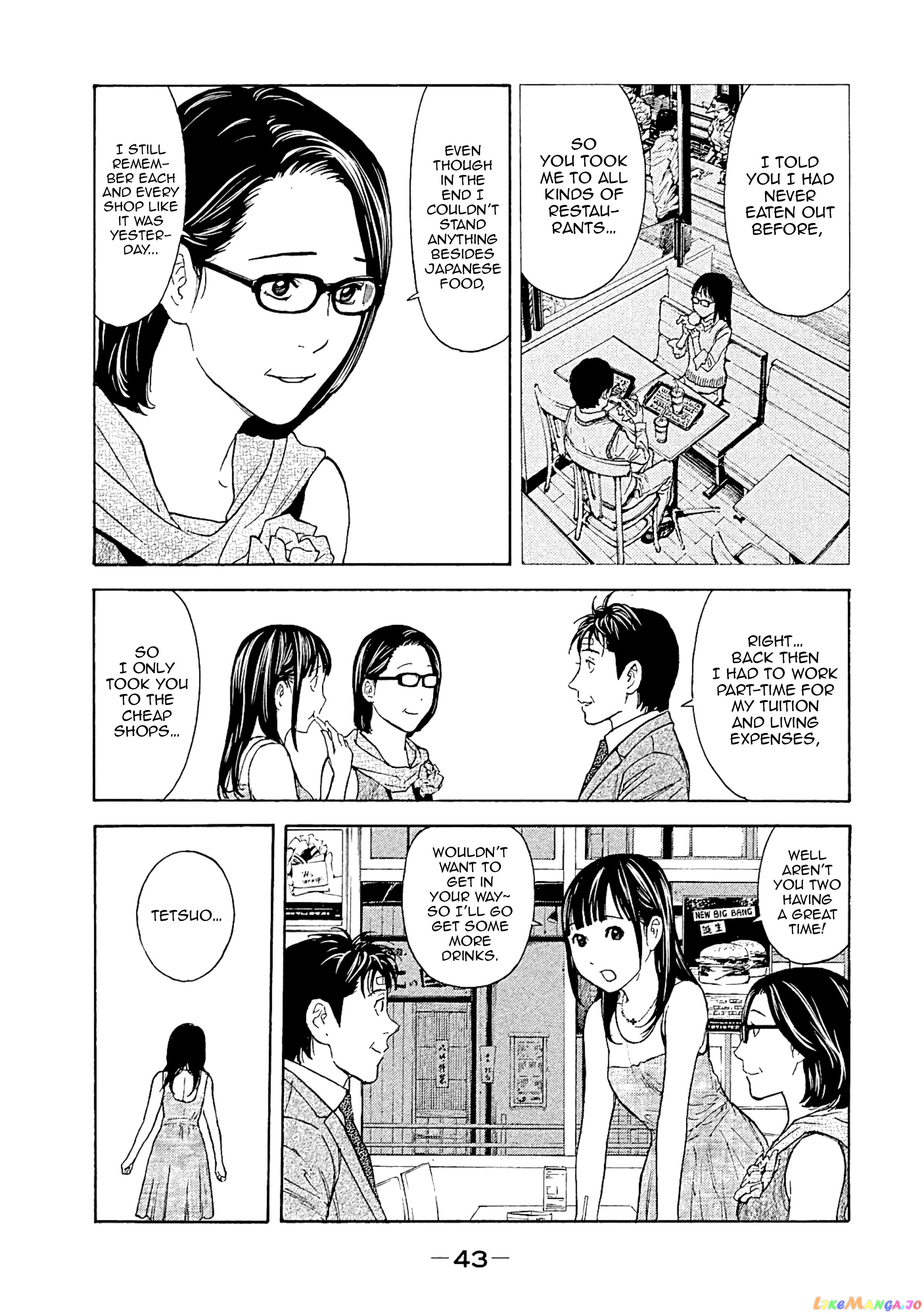 My Home Hero chapter 71 - page 18