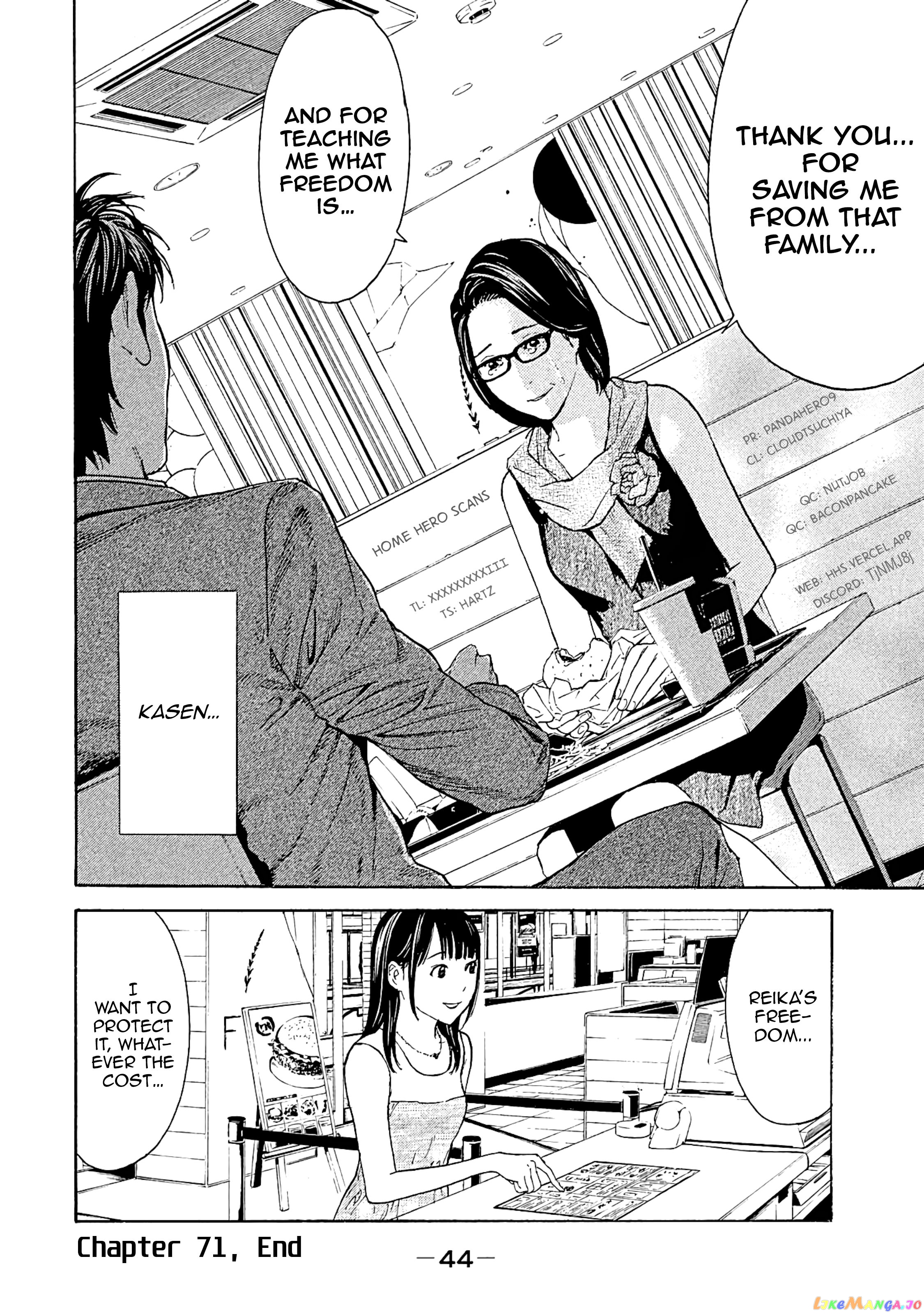 My Home Hero chapter 71 - page 19
