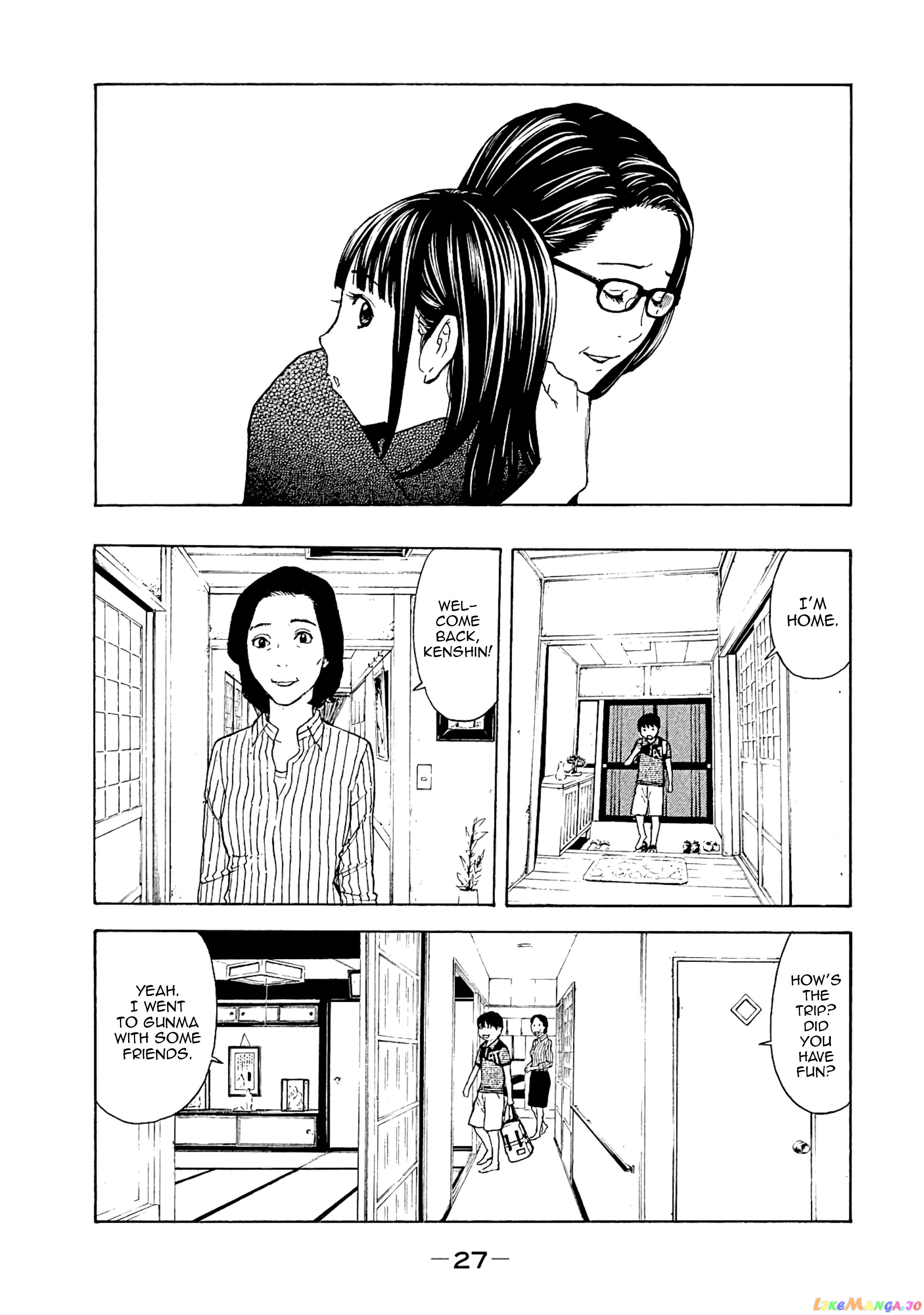 My Home Hero chapter 71 - page 3