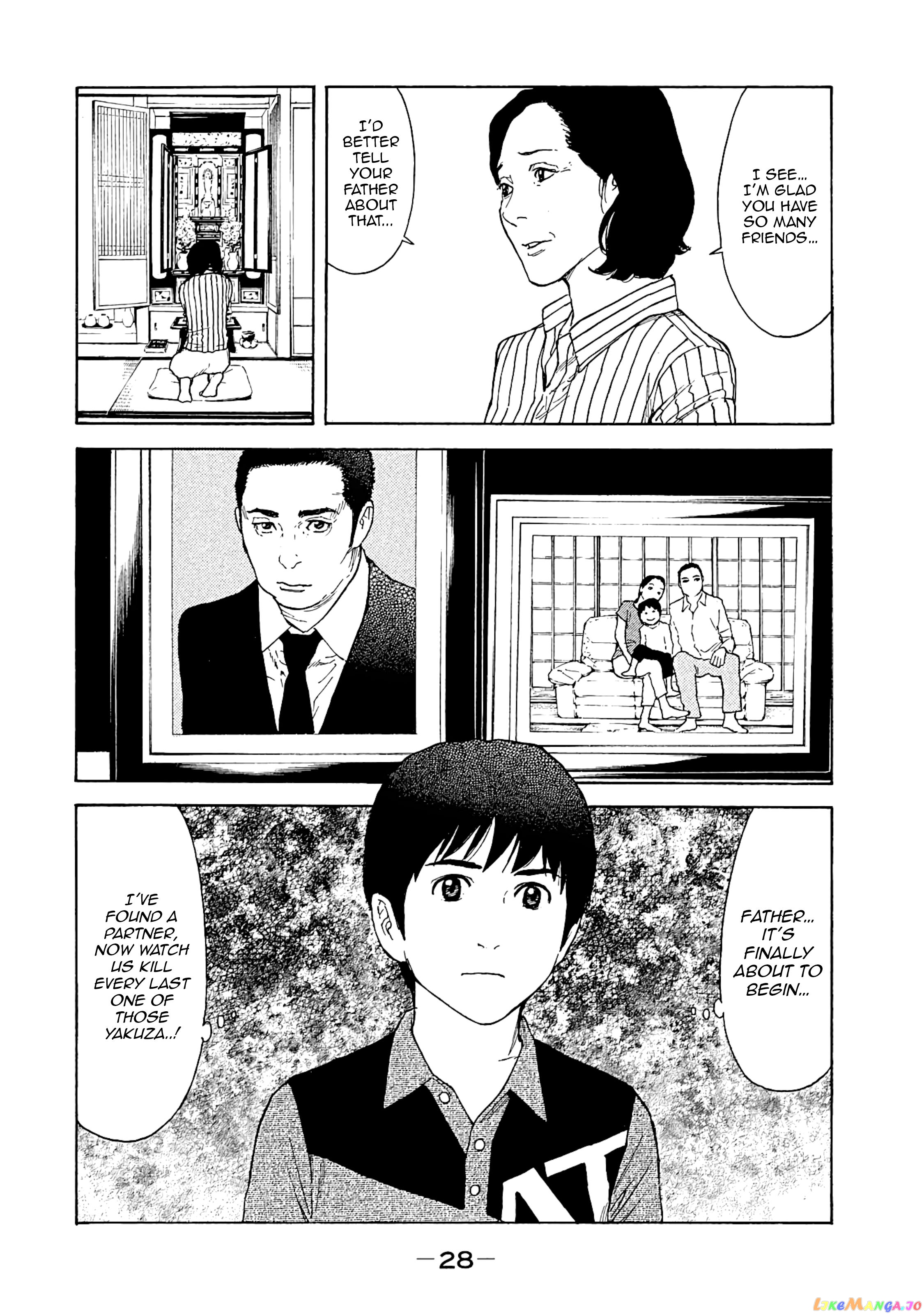 My Home Hero chapter 71 - page 4