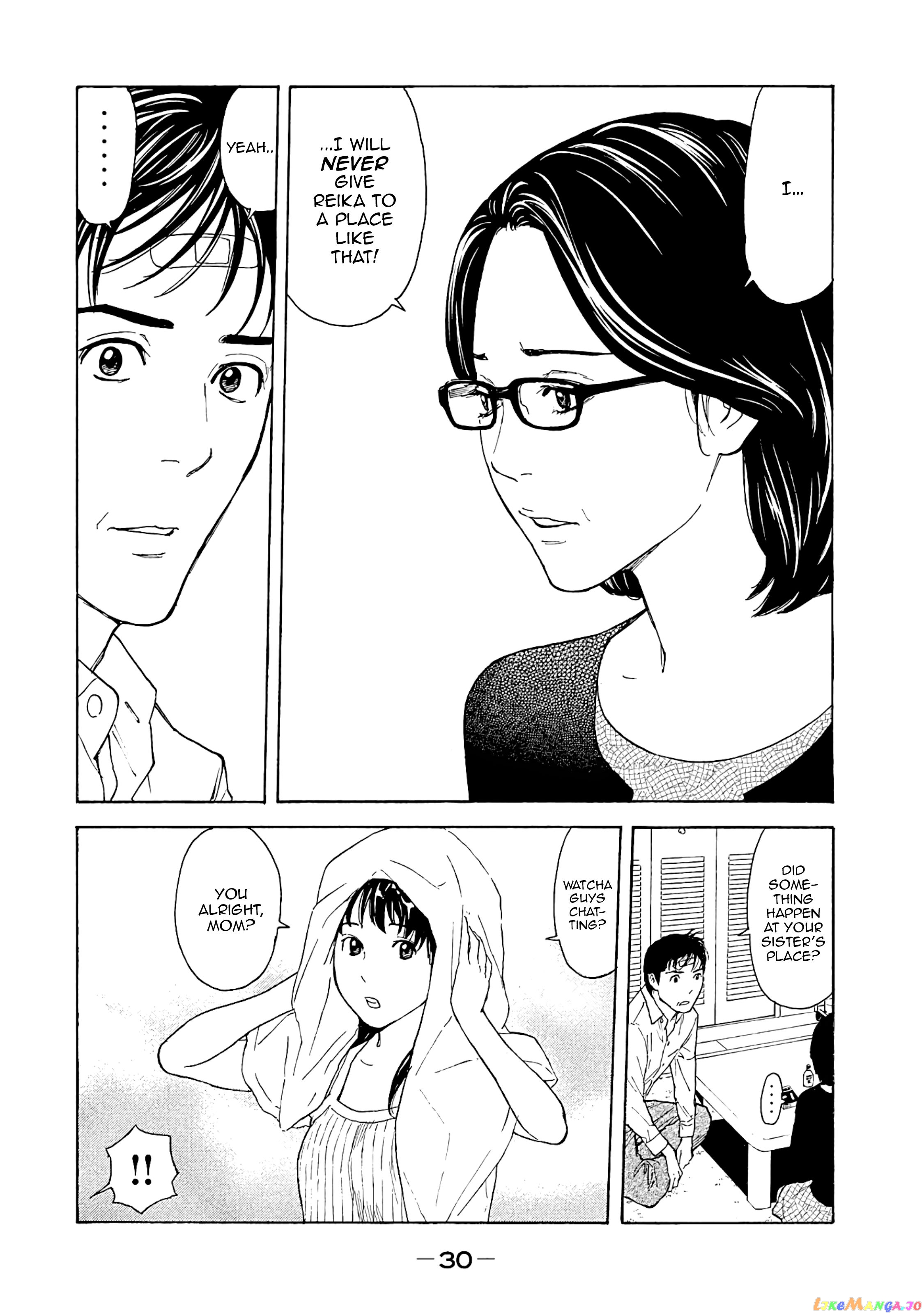 My Home Hero chapter 71 - page 6