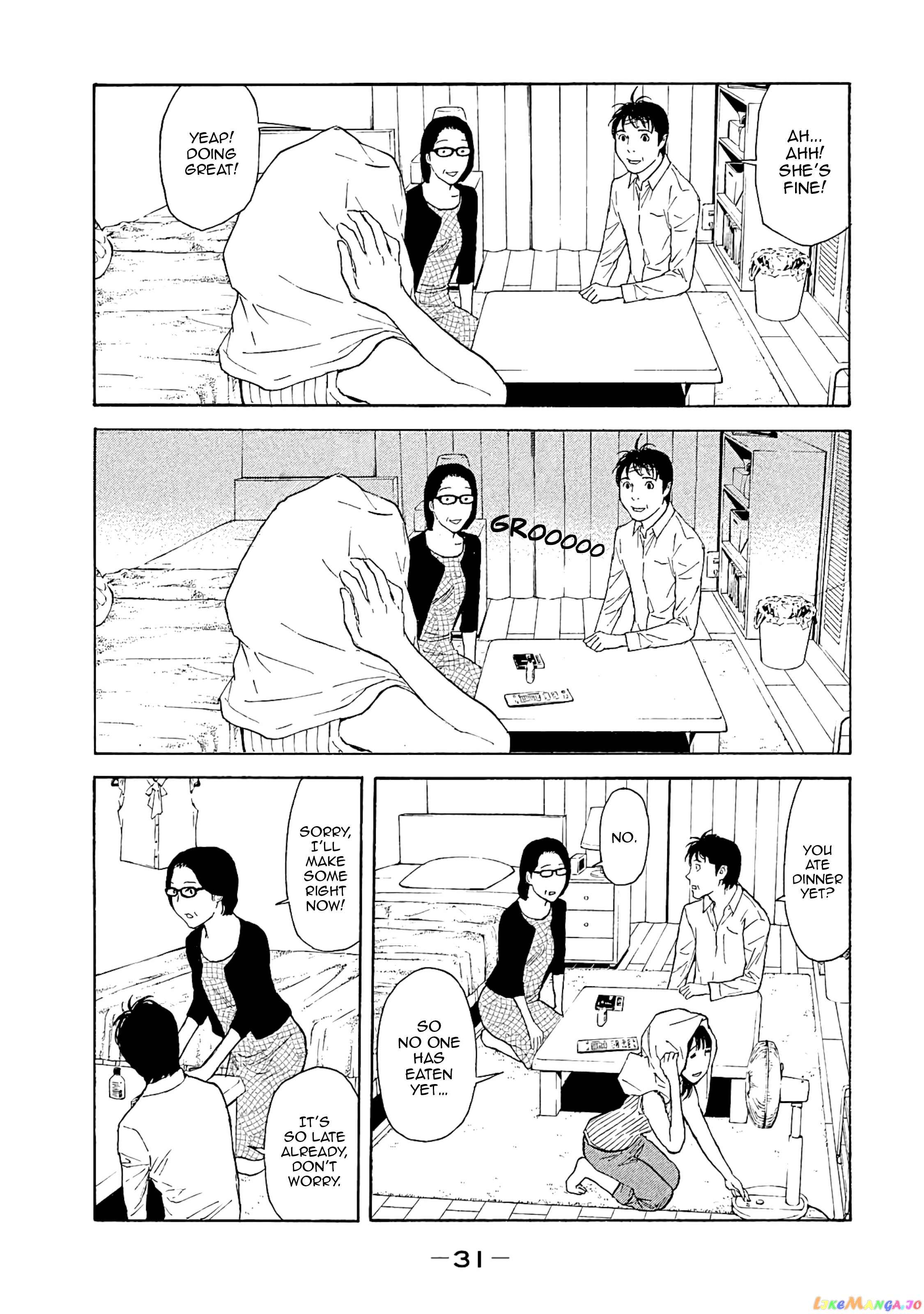 My Home Hero chapter 71 - page 7