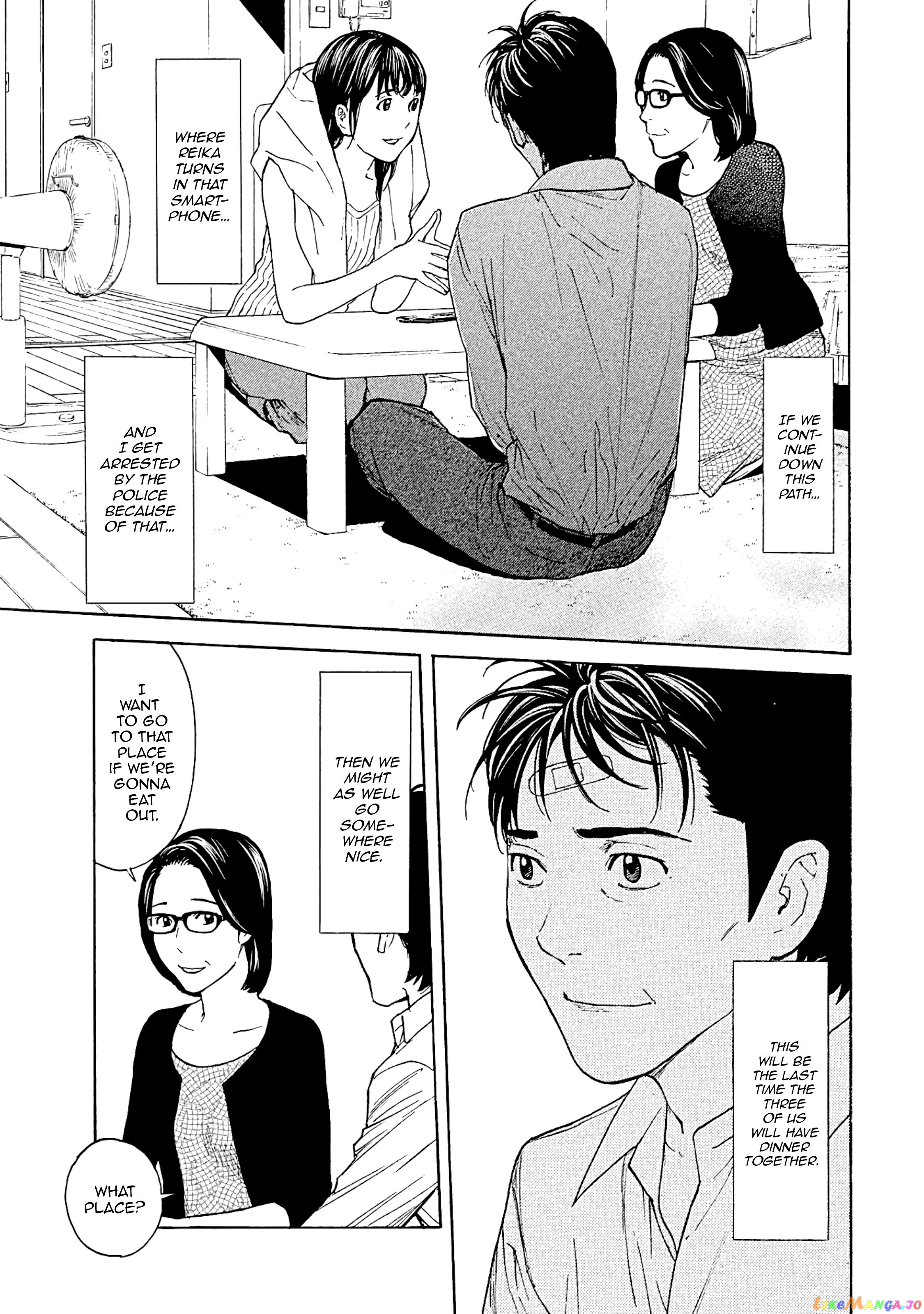 My Home Hero chapter 71 - page 9