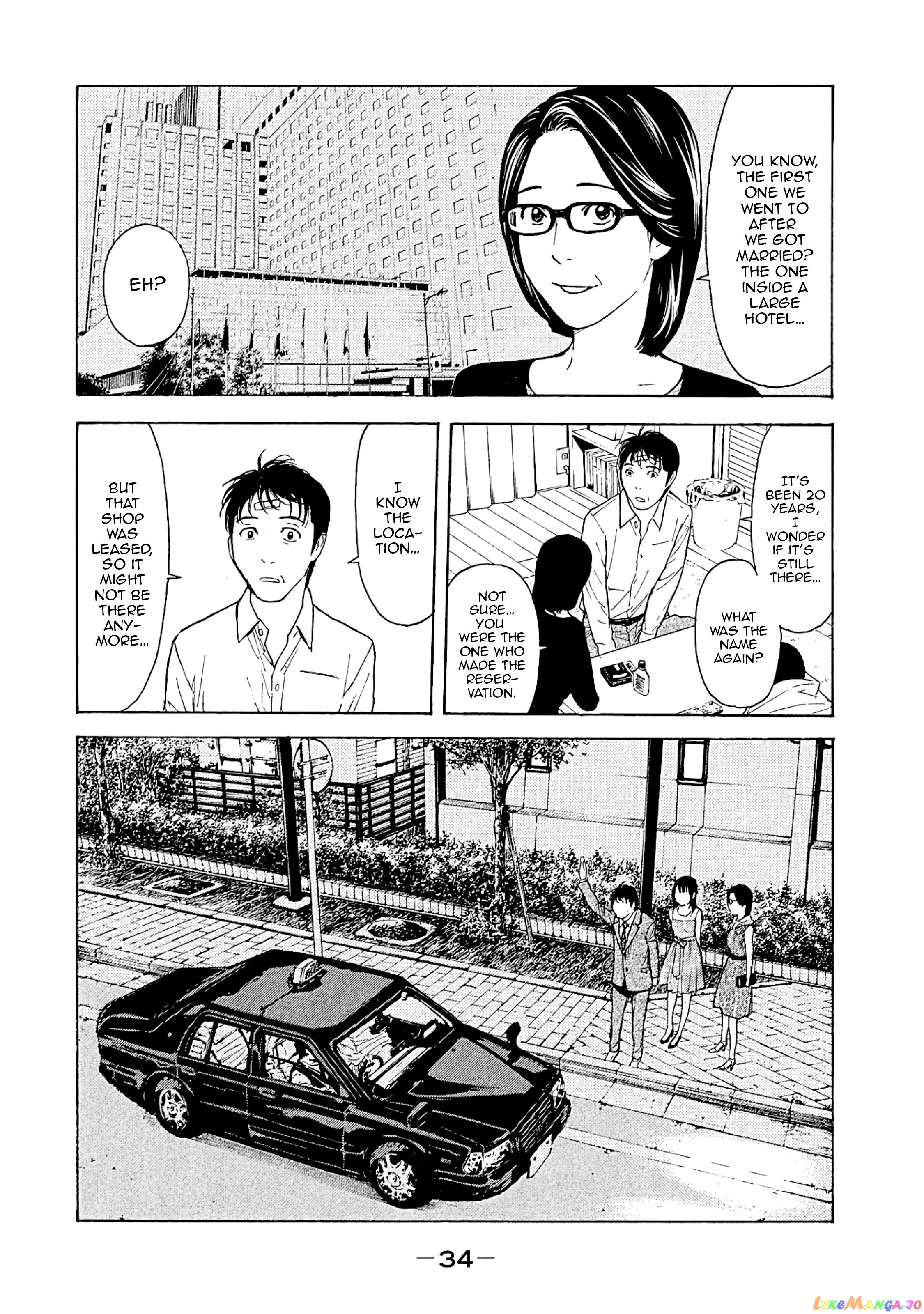 My Home Hero chapter 71 - page 10
