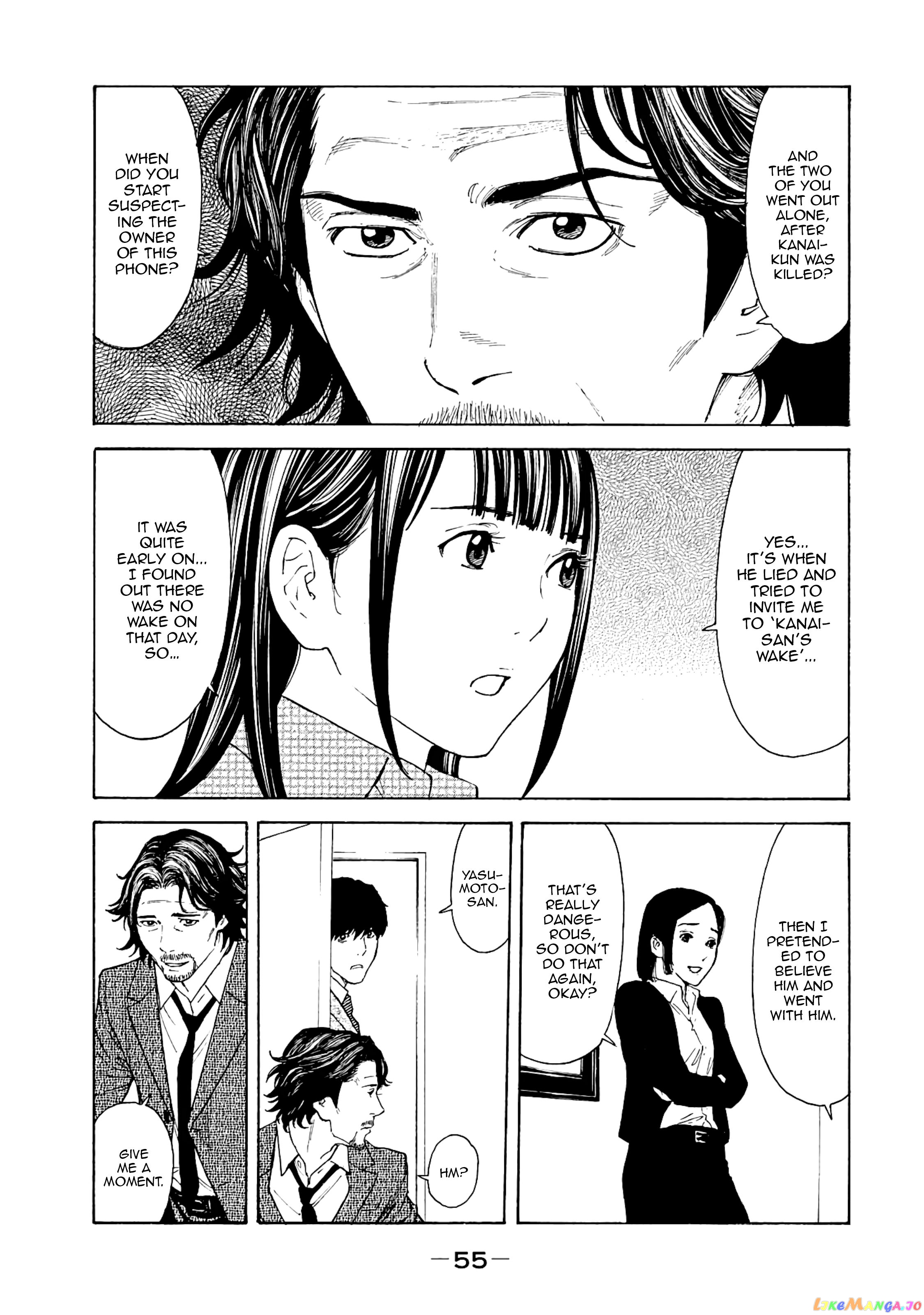 My Home Hero chapter 72 - page 11