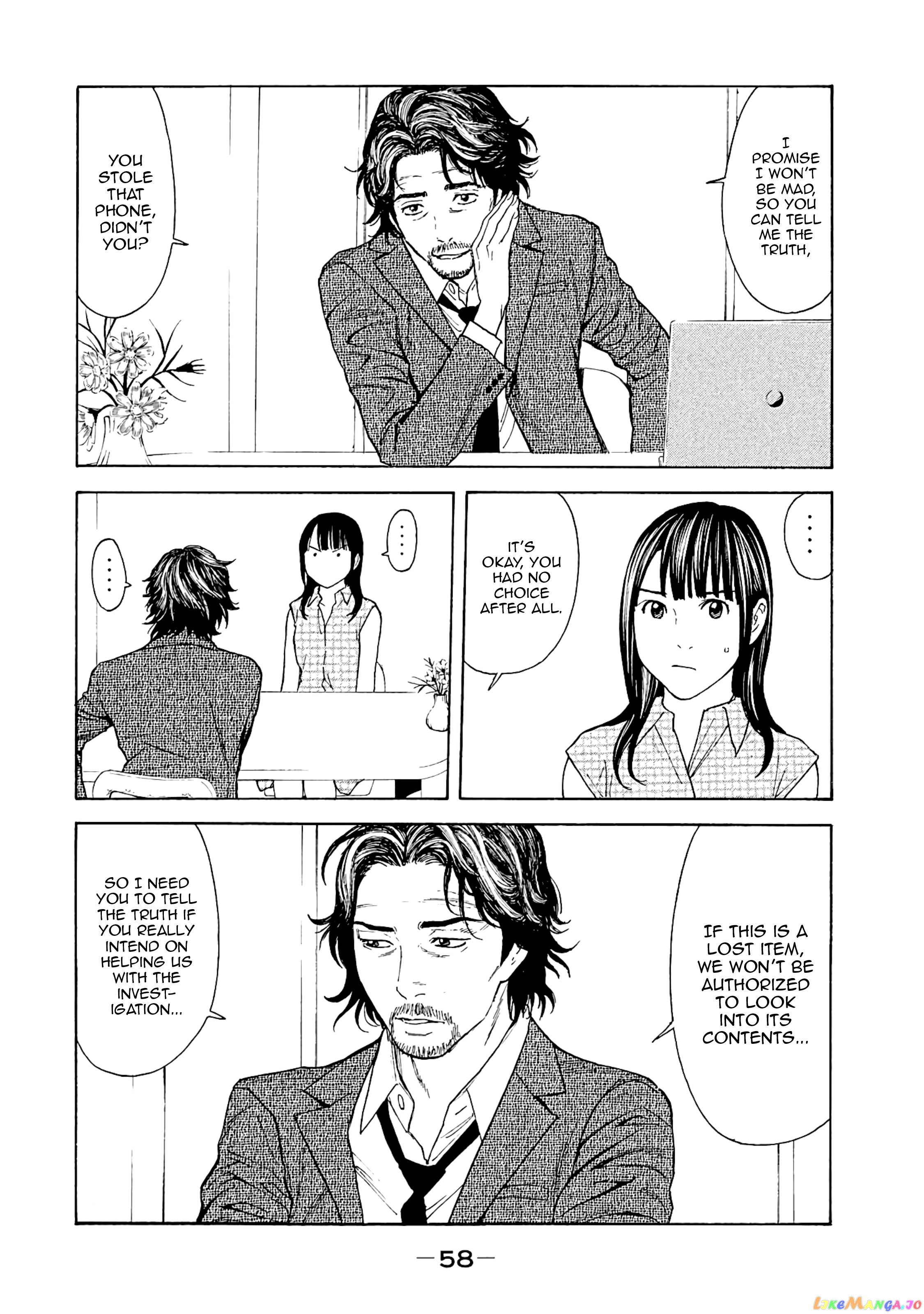 My Home Hero chapter 72 - page 14