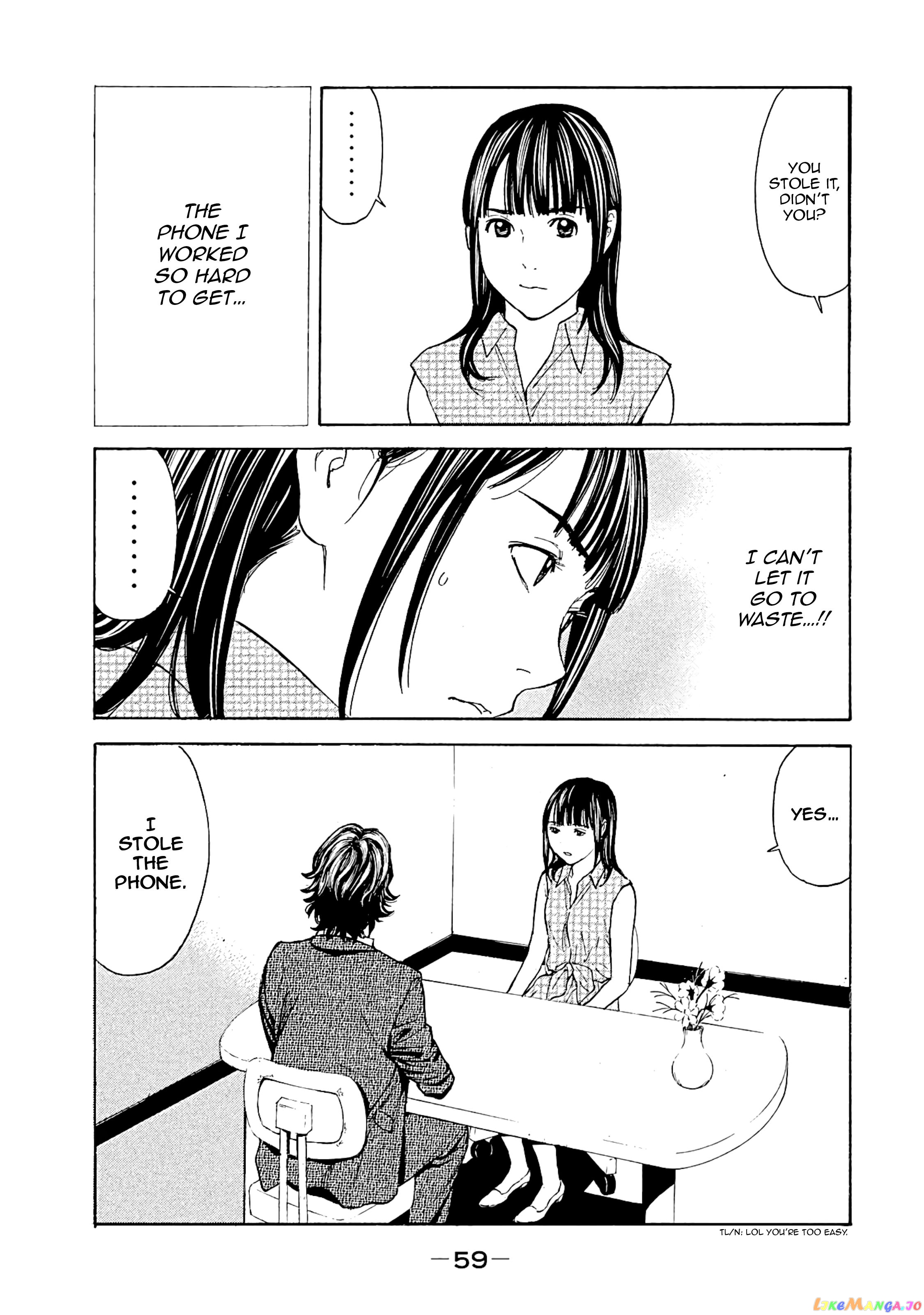 My Home Hero chapter 72 - page 15