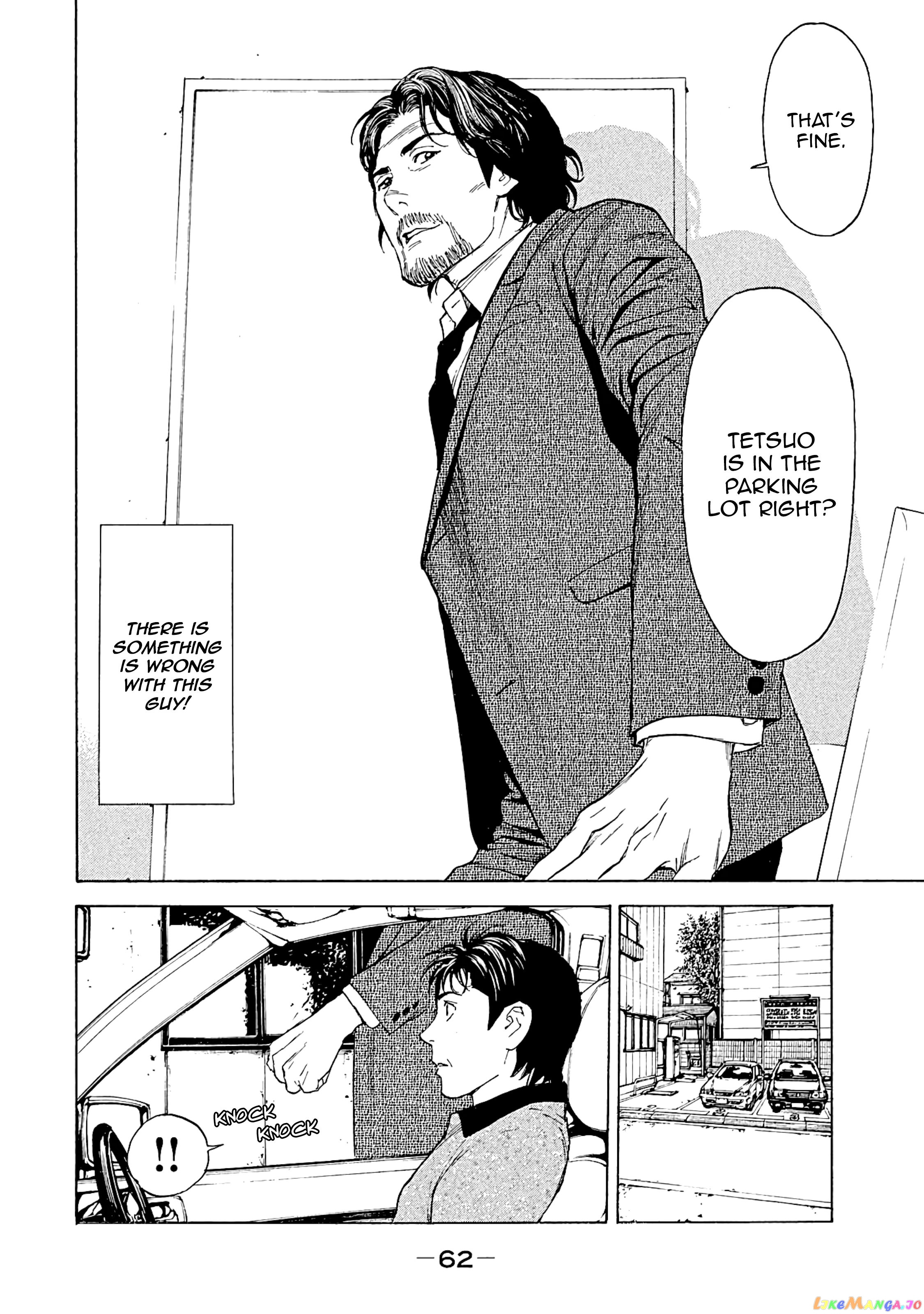 My Home Hero chapter 72 - page 18