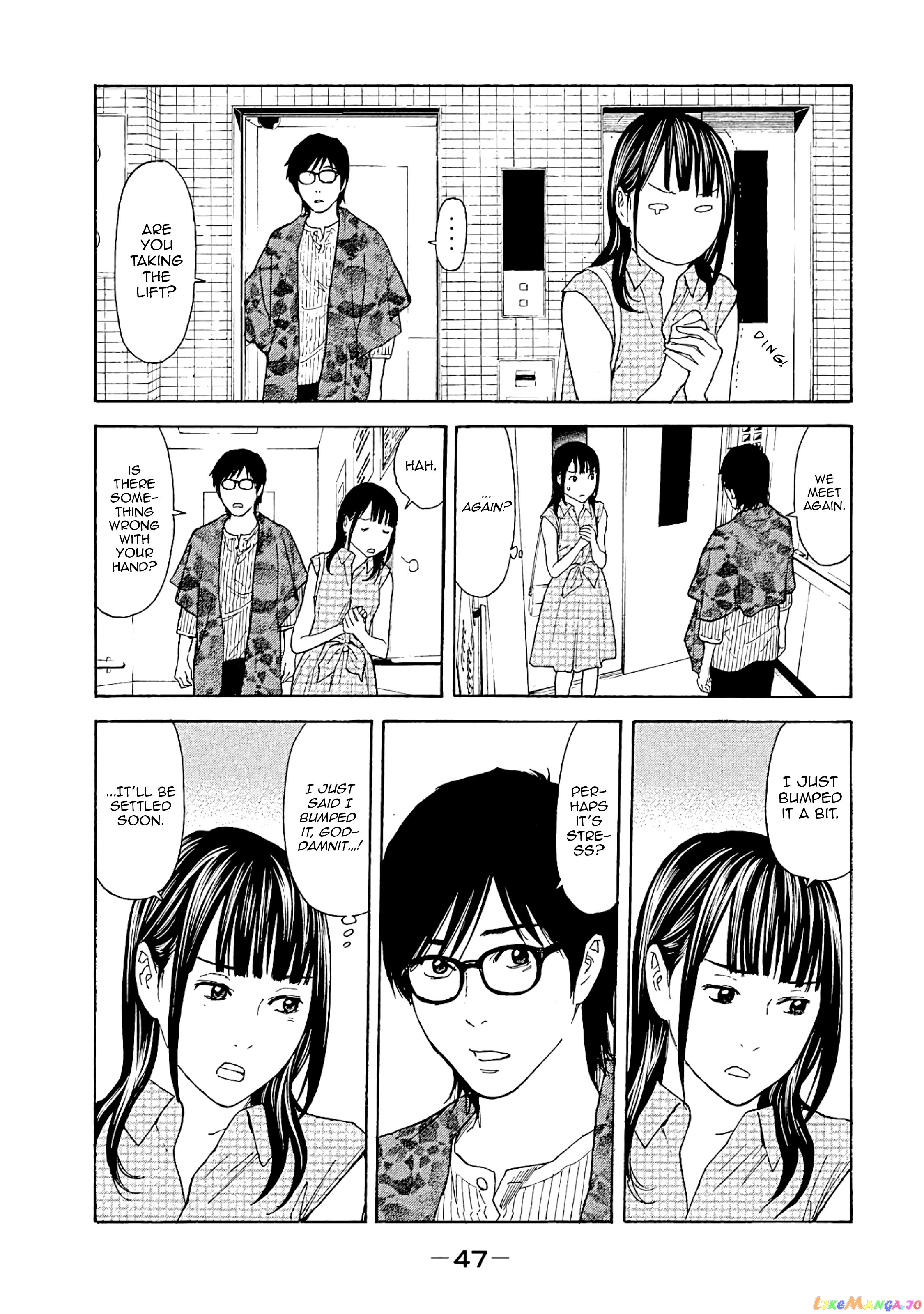 My Home Hero chapter 72 - page 3