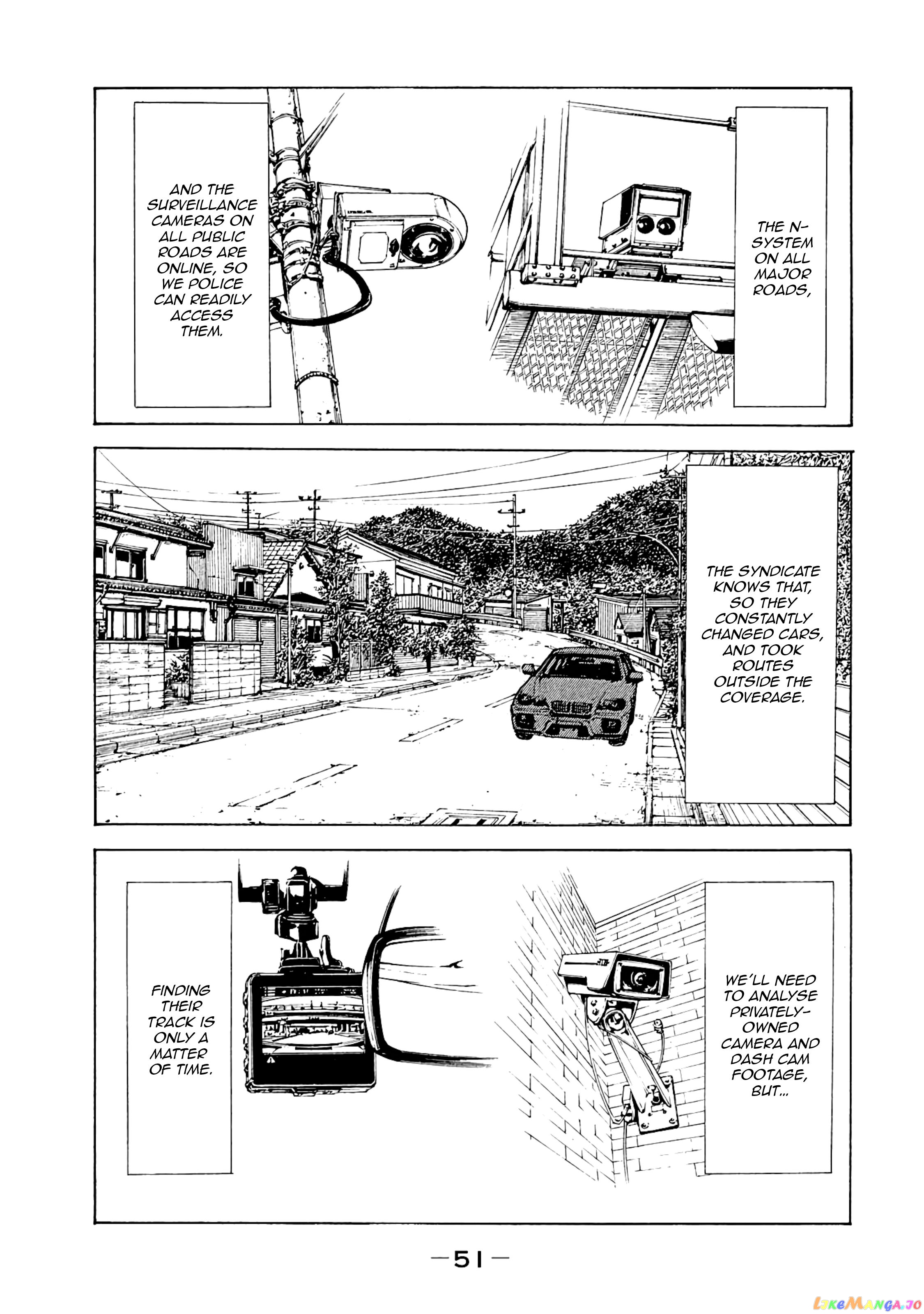 My Home Hero chapter 72 - page 7