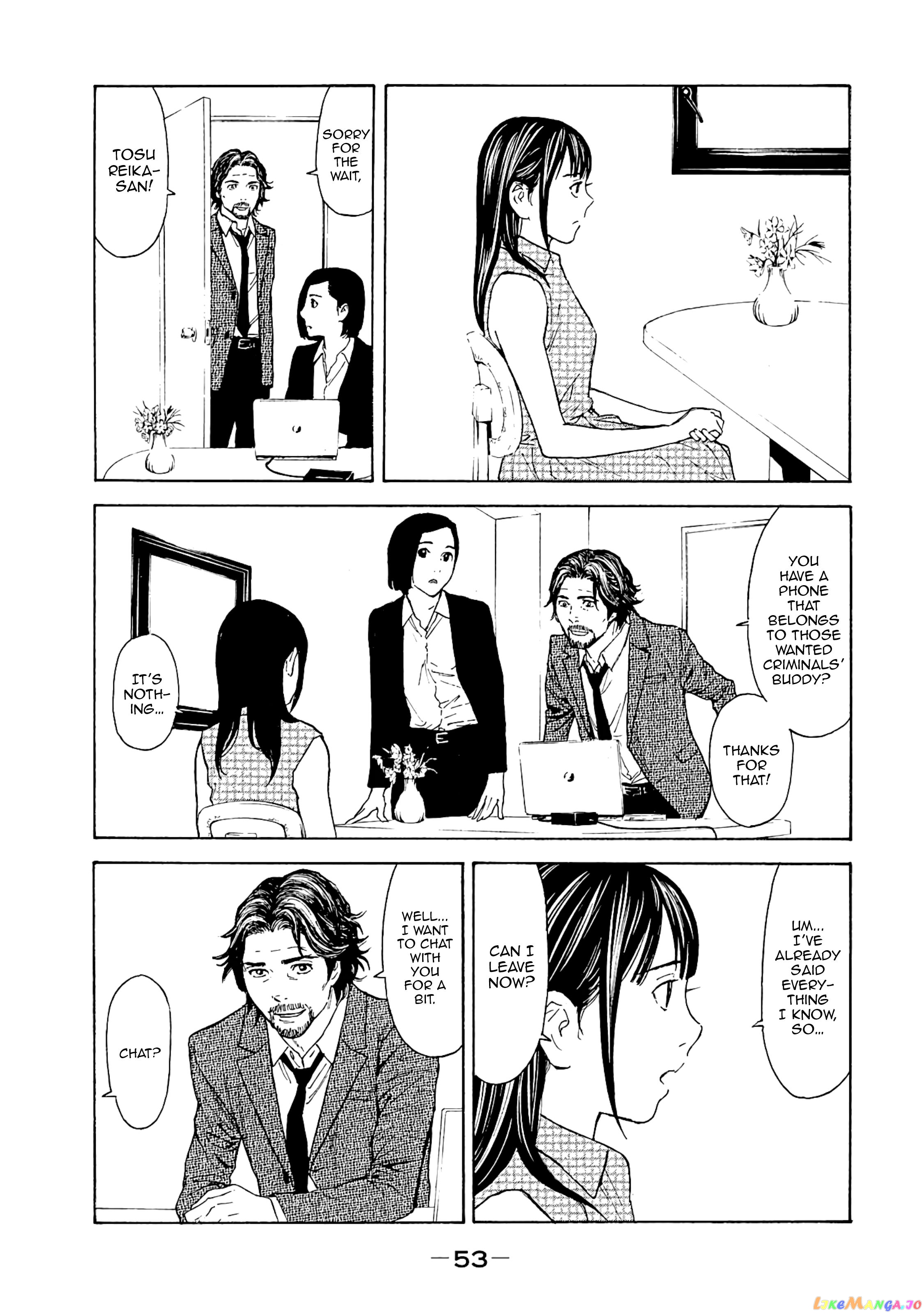 My Home Hero chapter 72 - page 9