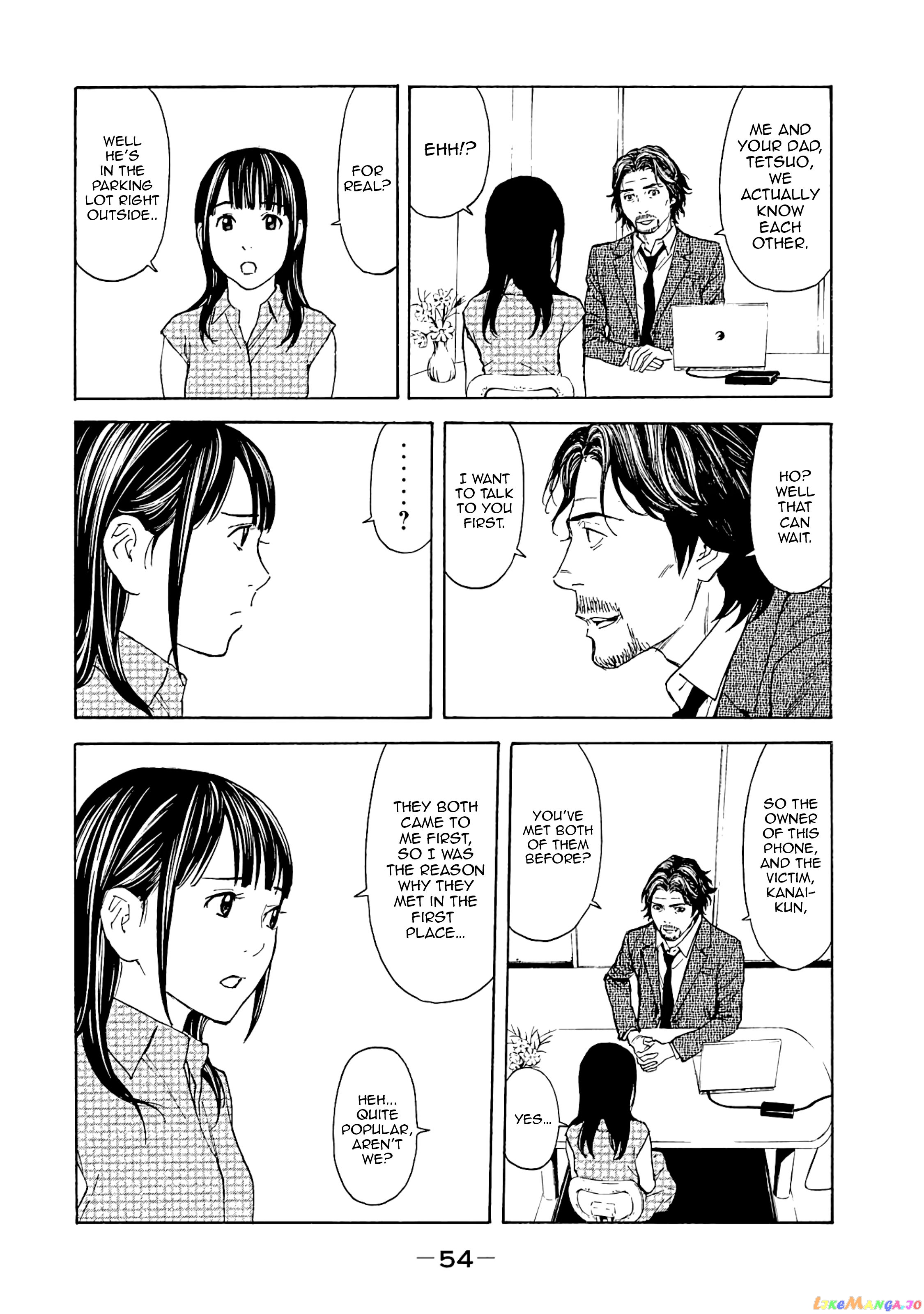 My Home Hero chapter 72 - page 10