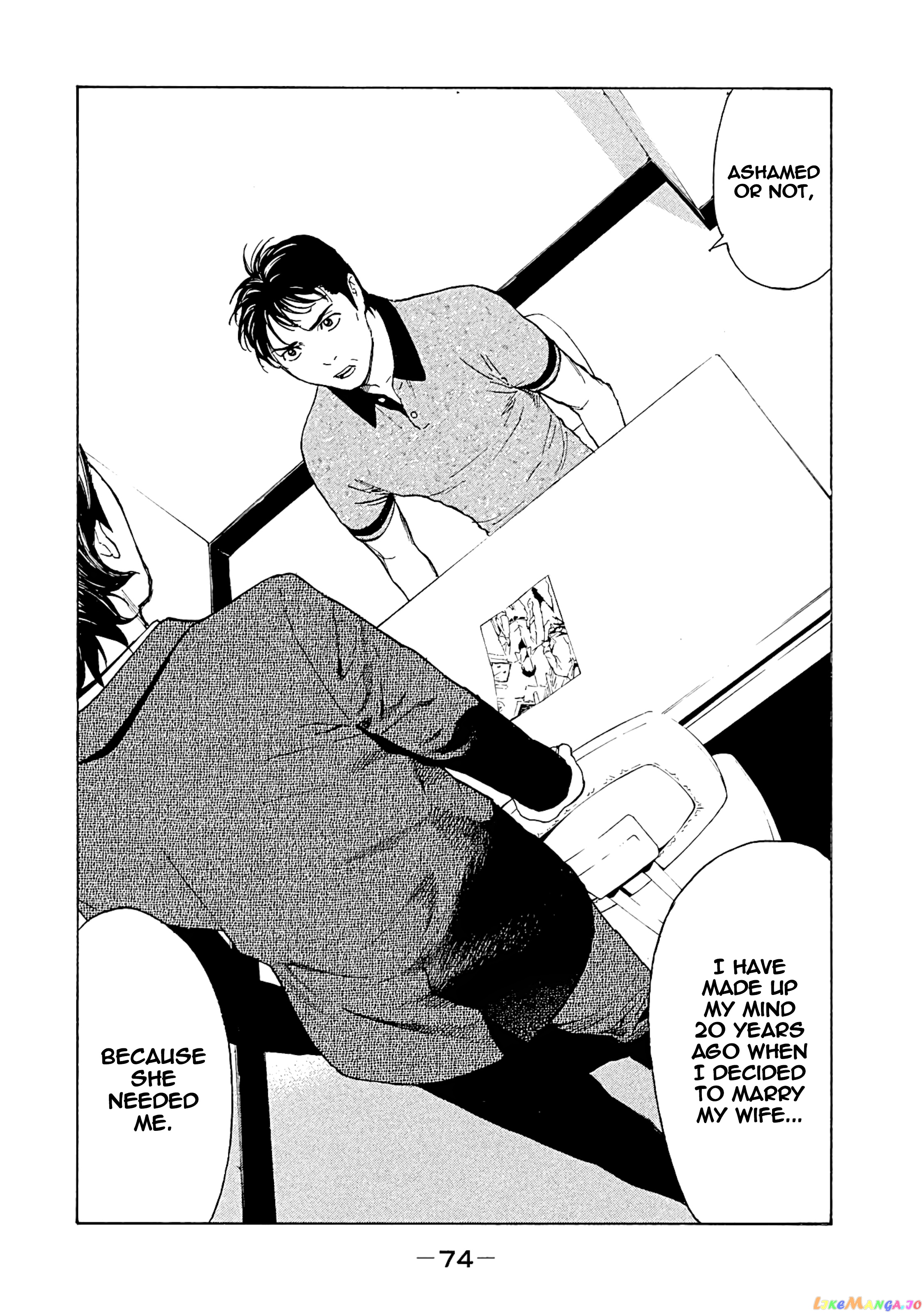 My Home Hero chapter 73 - page 10