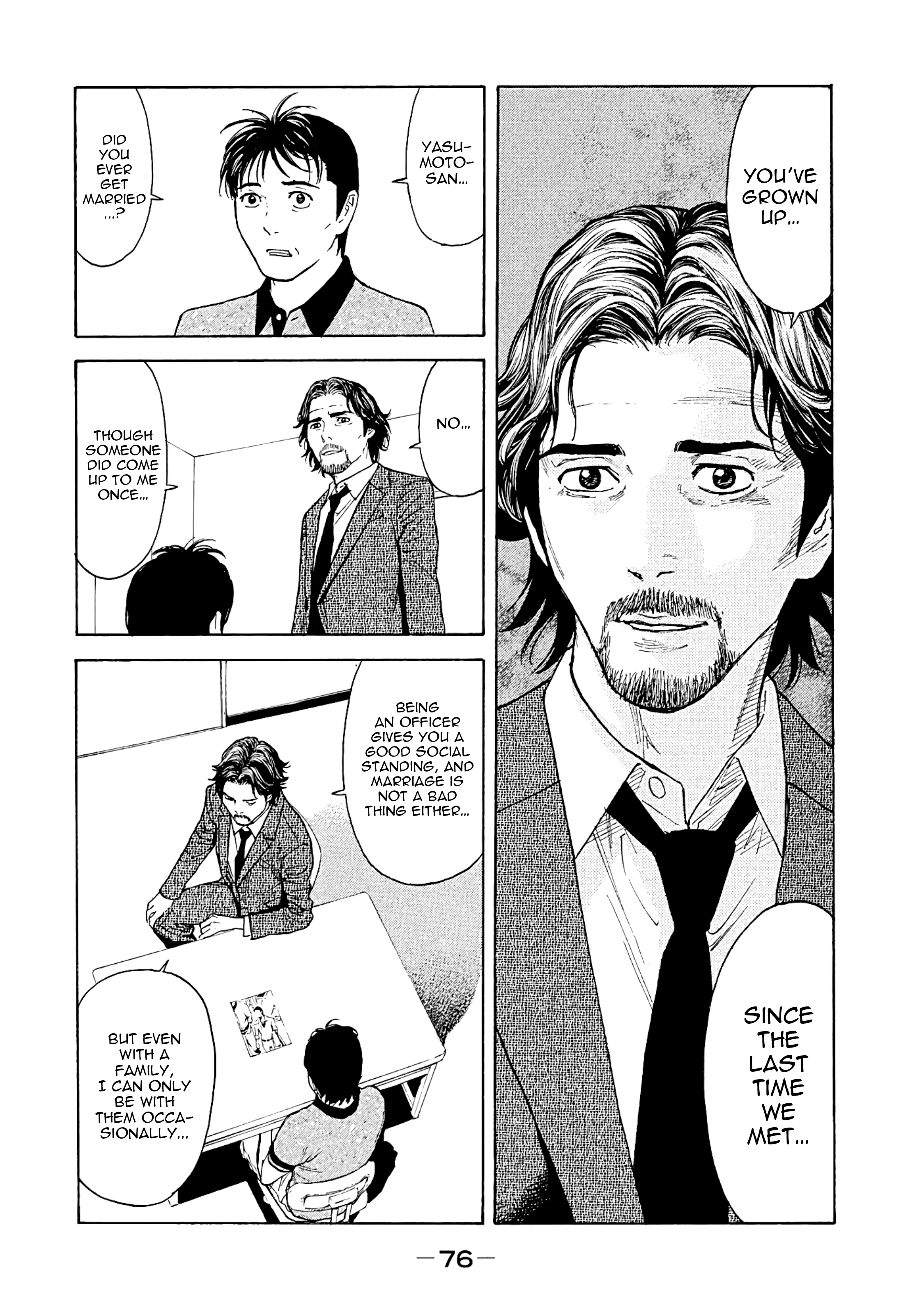 My Home Hero chapter 73 - page 12