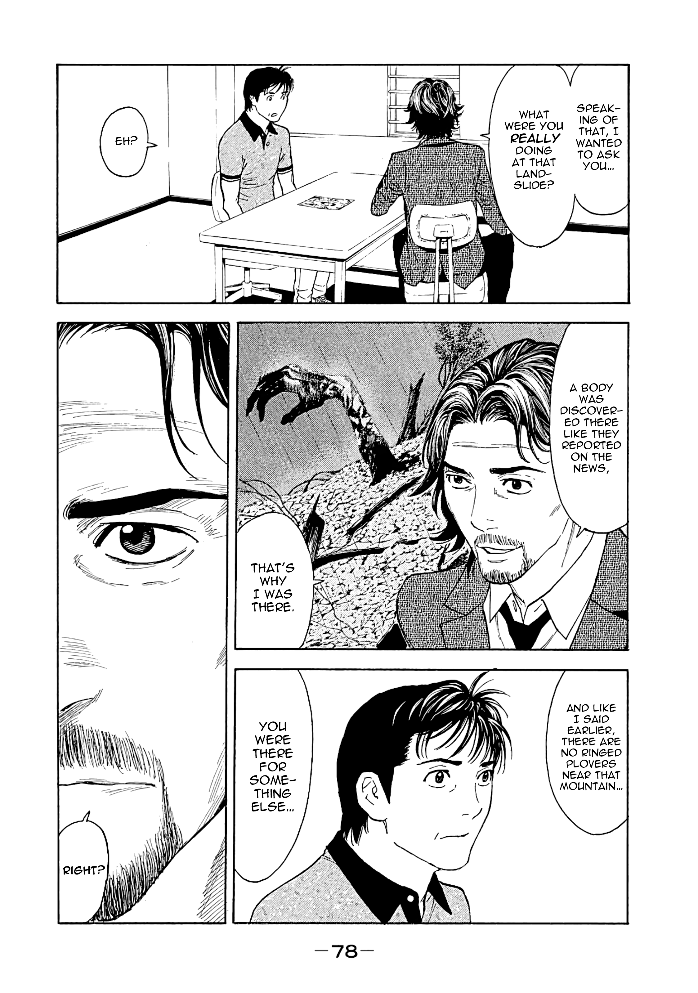 My Home Hero chapter 73 - page 14