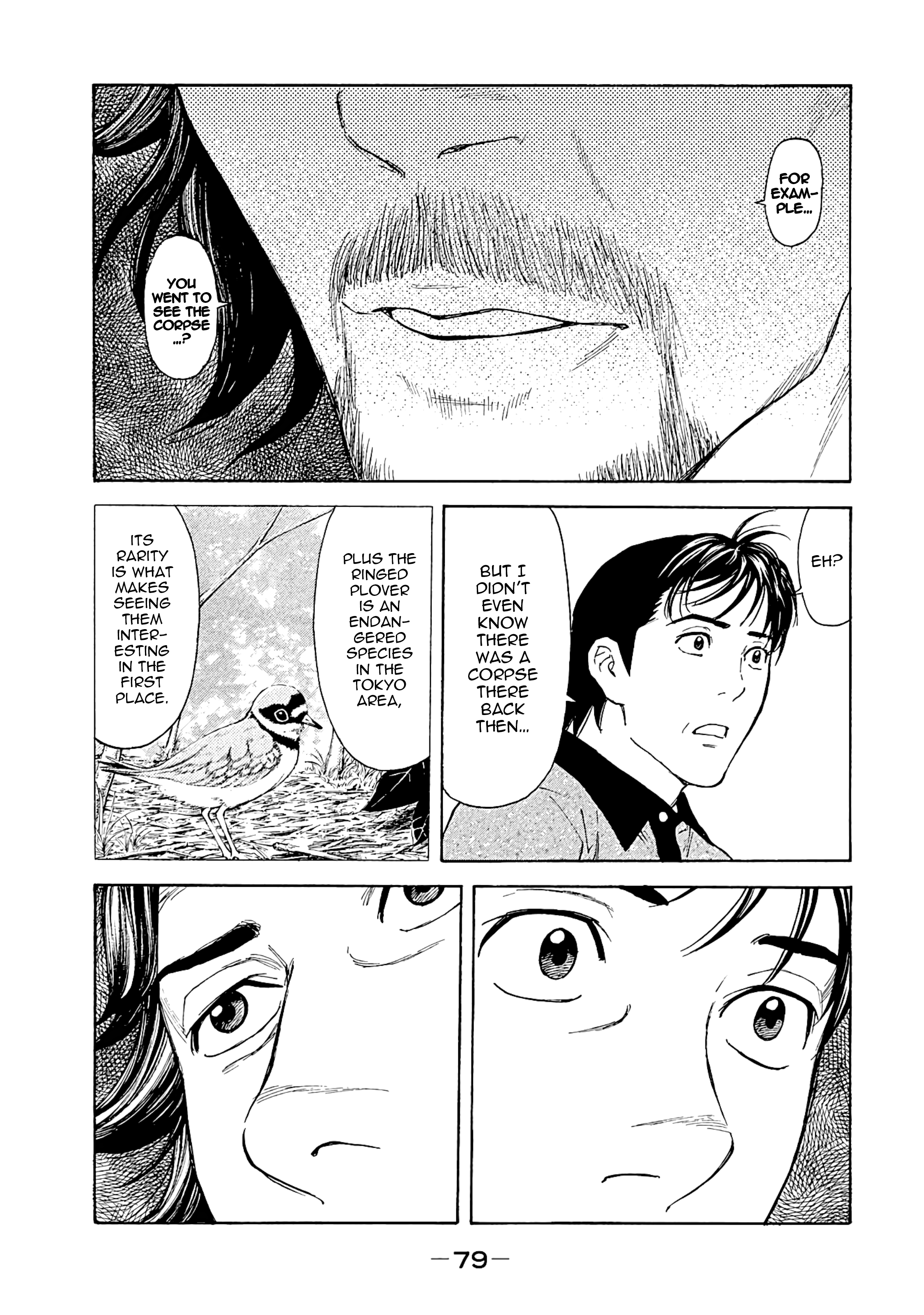 My Home Hero chapter 73 - page 15