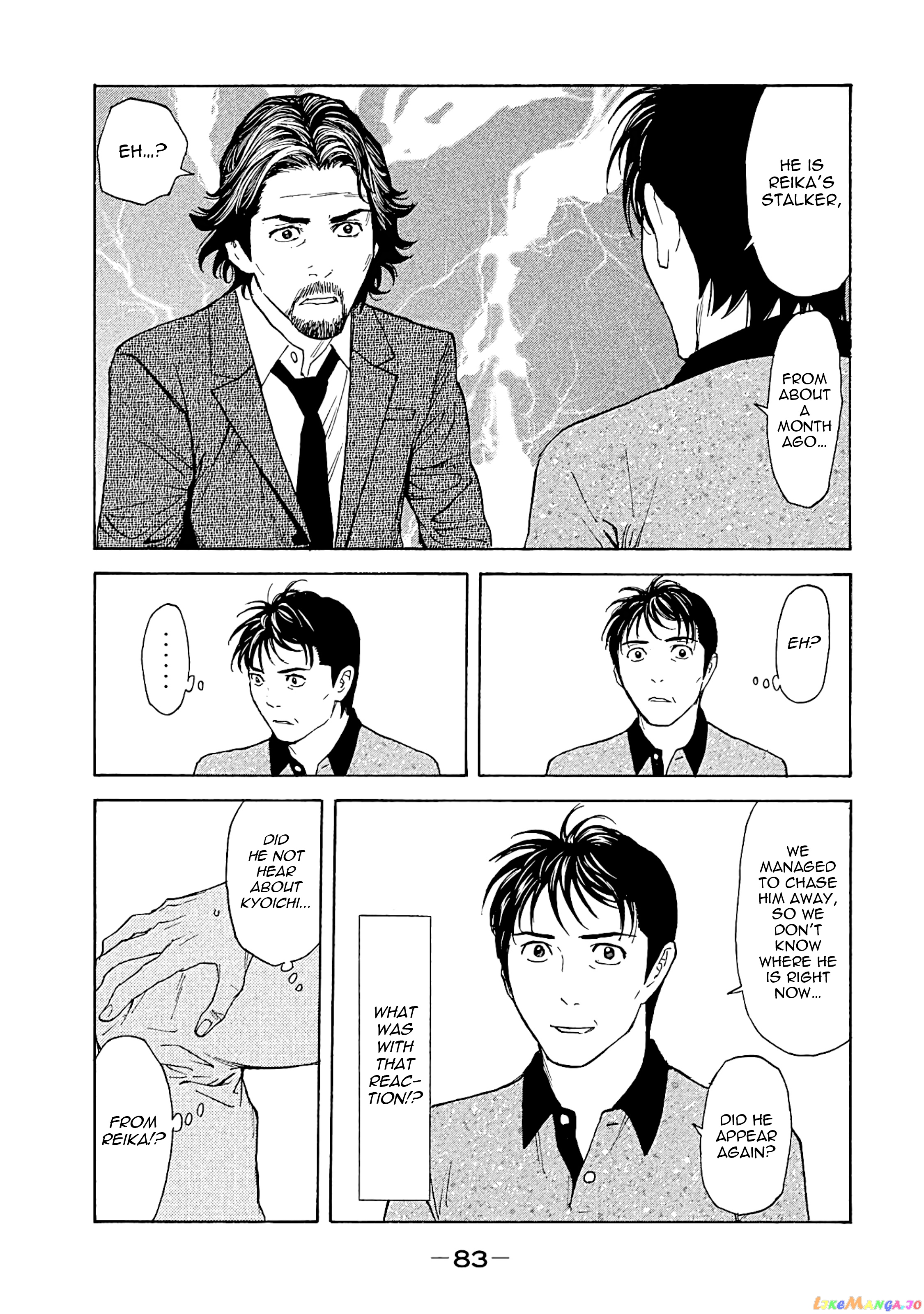 My Home Hero chapter 73 - page 19