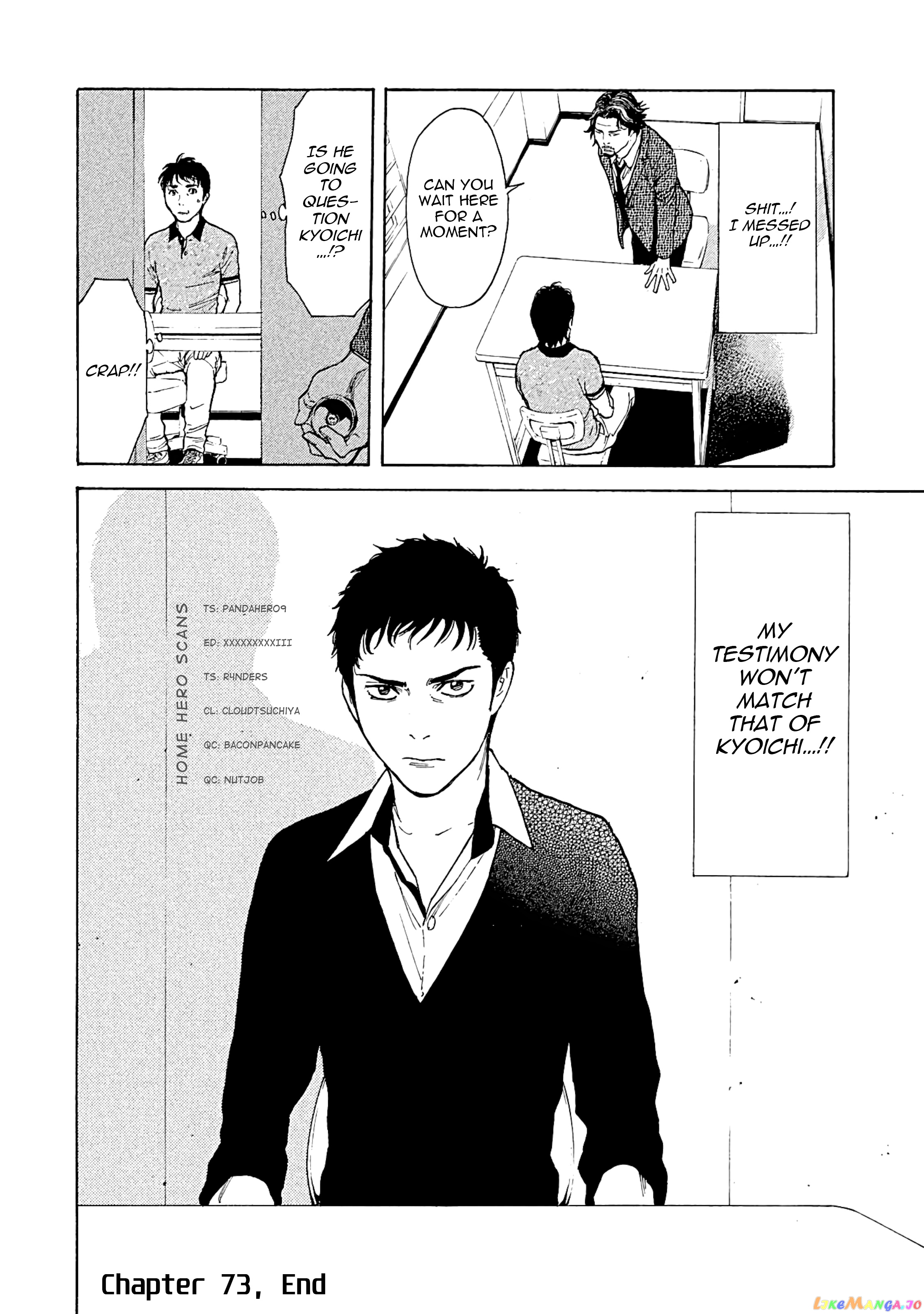 My Home Hero chapter 73 - page 20