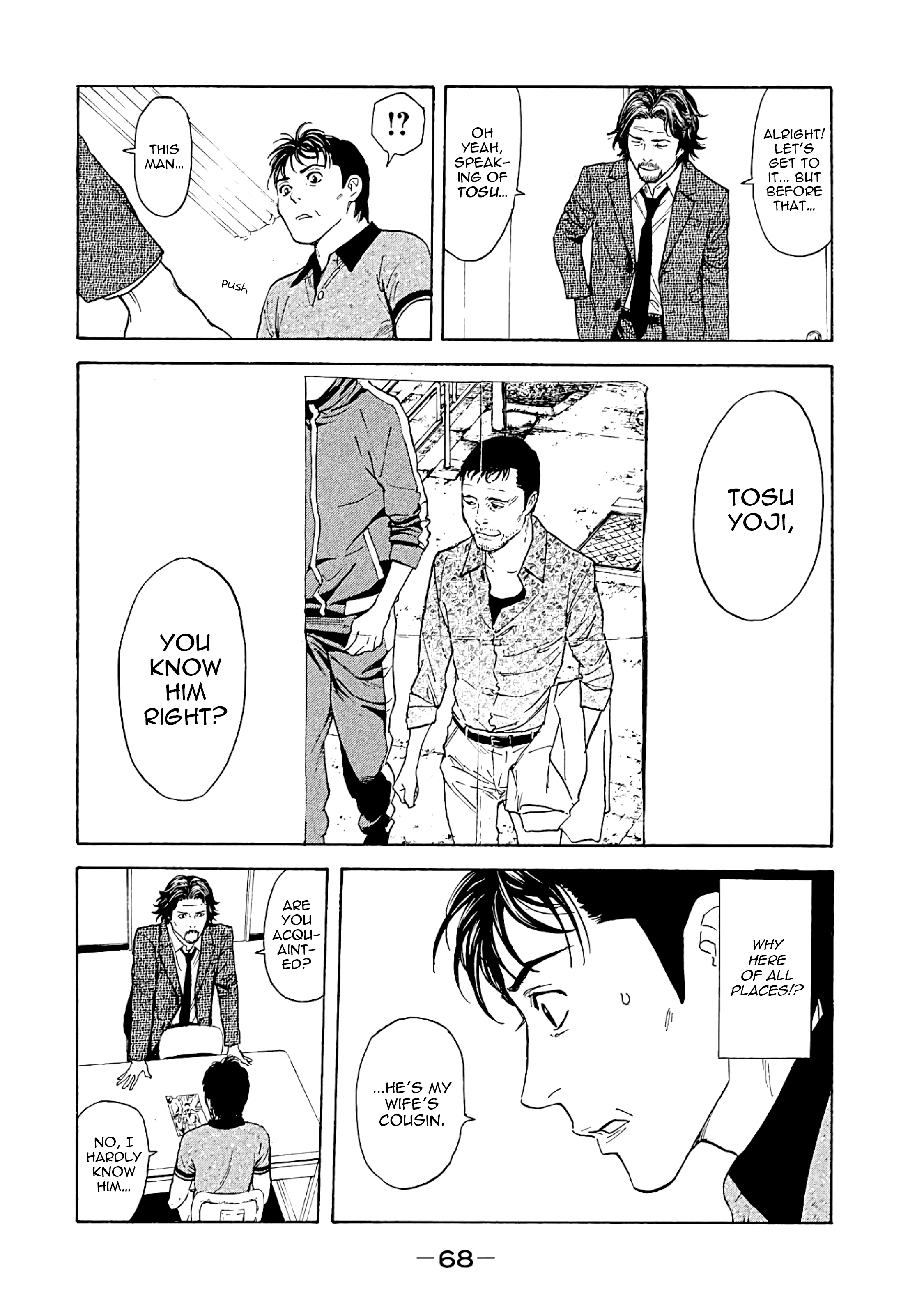 My Home Hero chapter 73 - page 4