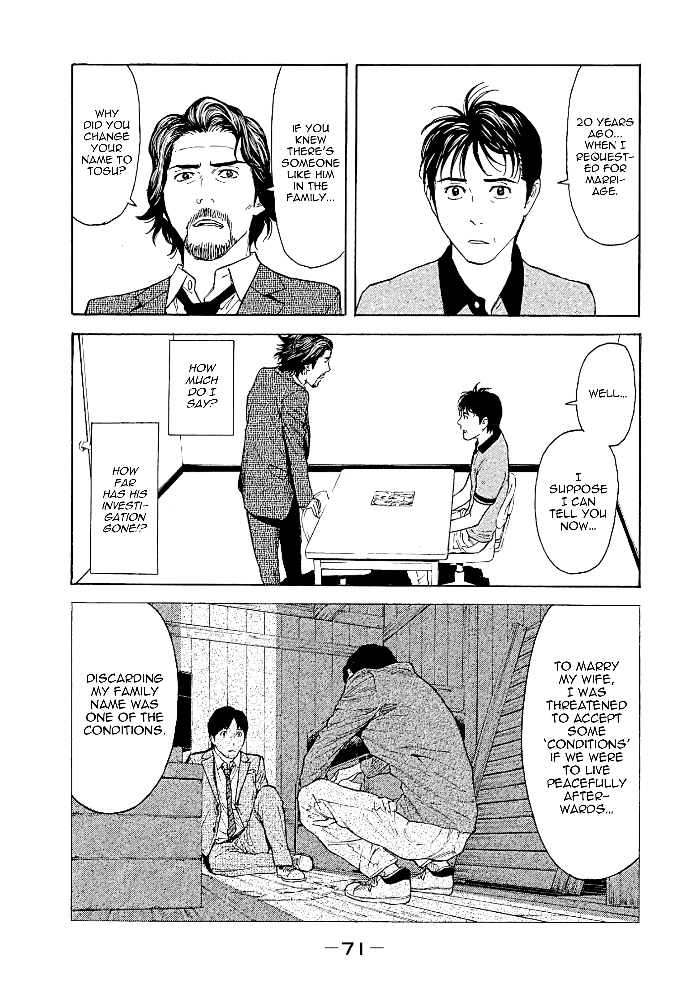 My Home Hero chapter 73 - page 7
