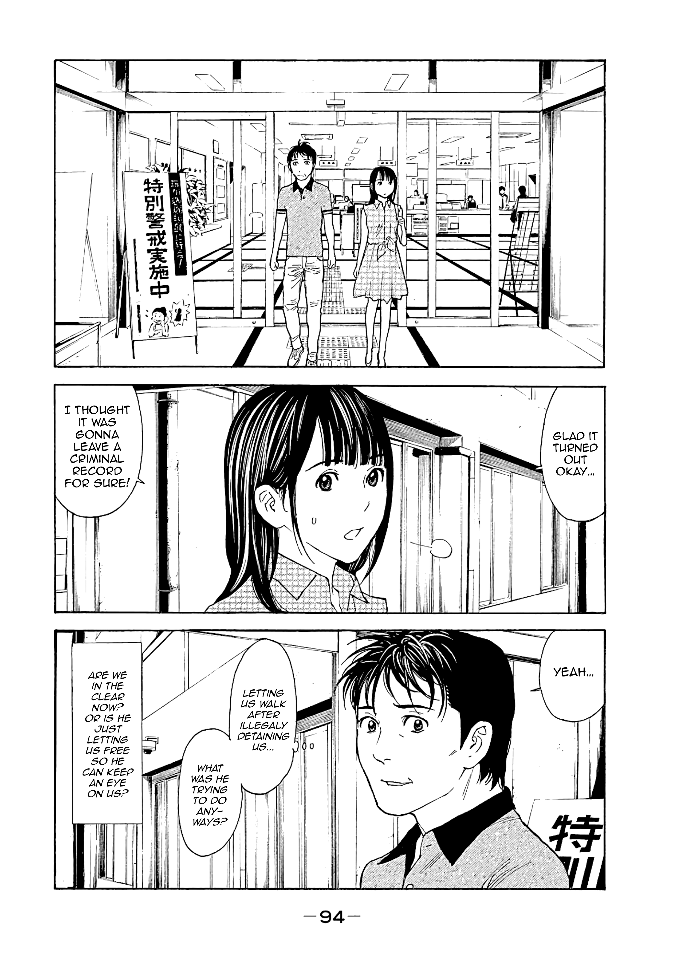 My Home Hero chapter 74 - page 10