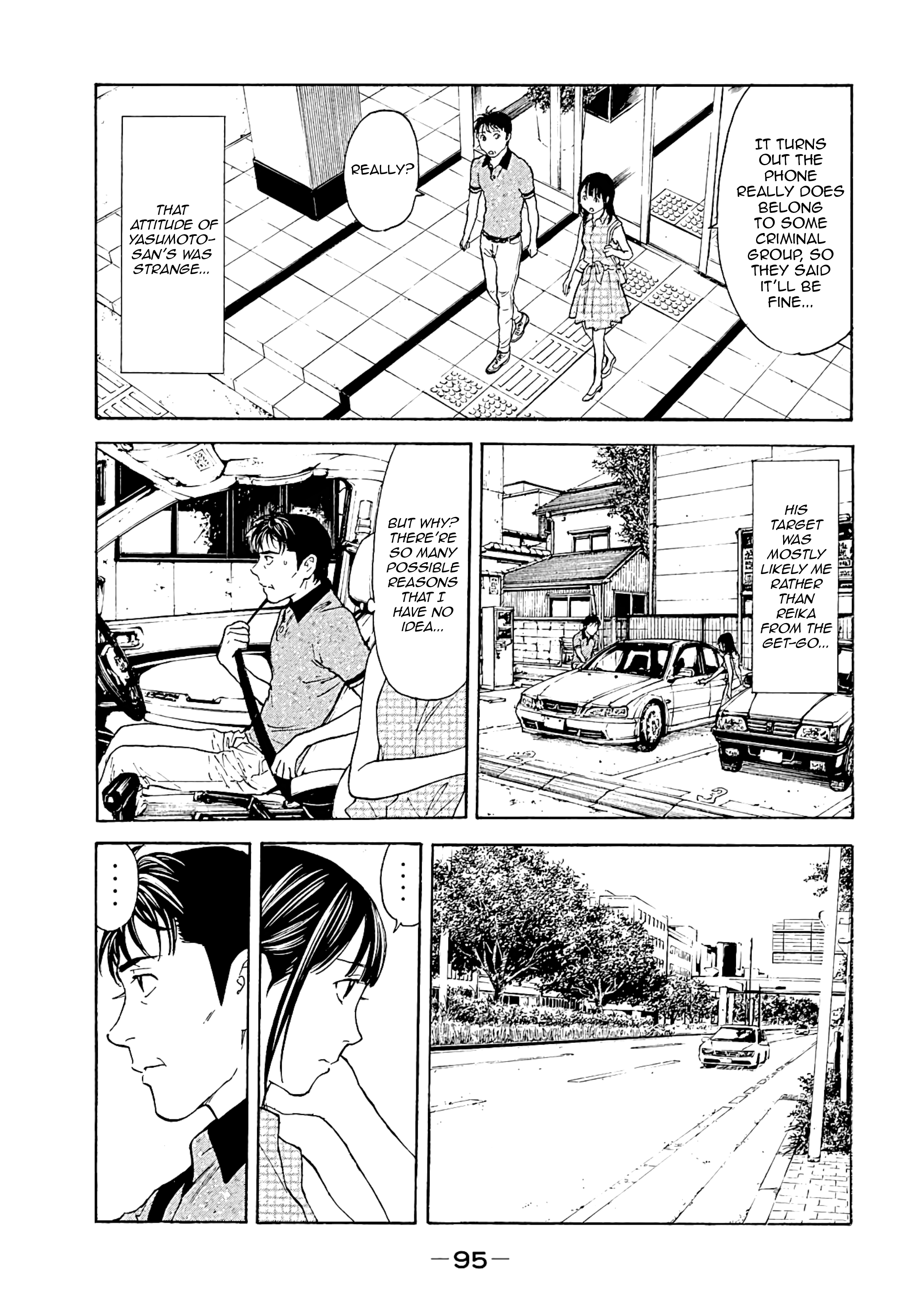 My Home Hero chapter 74 - page 11
