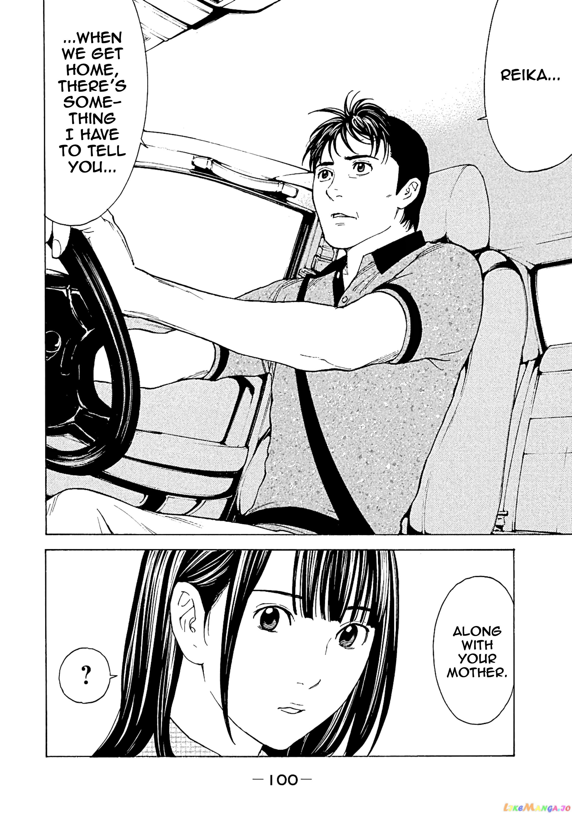 My Home Hero chapter 74 - page 16