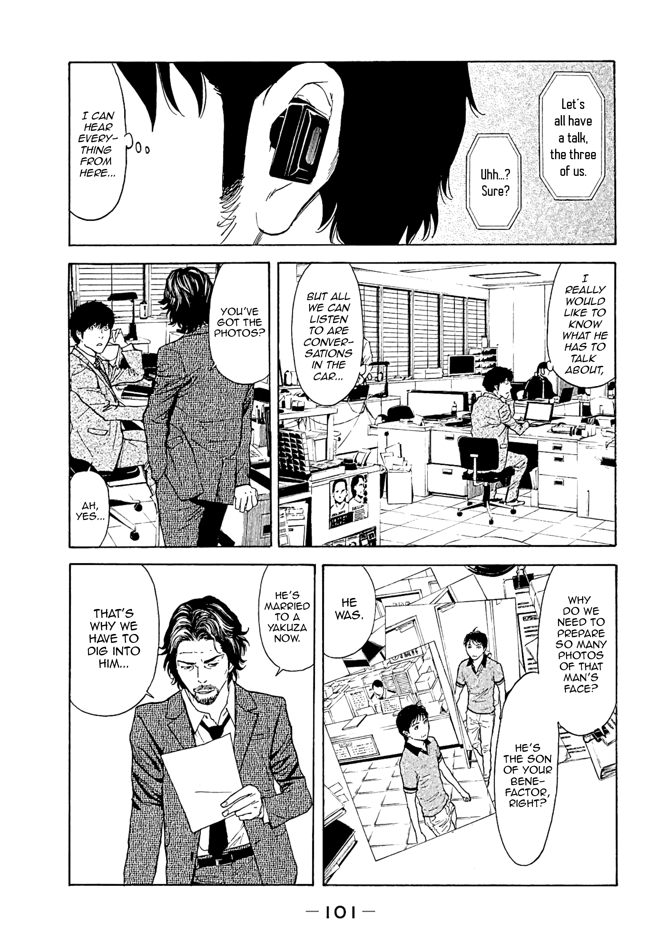 My Home Hero chapter 74 - page 17