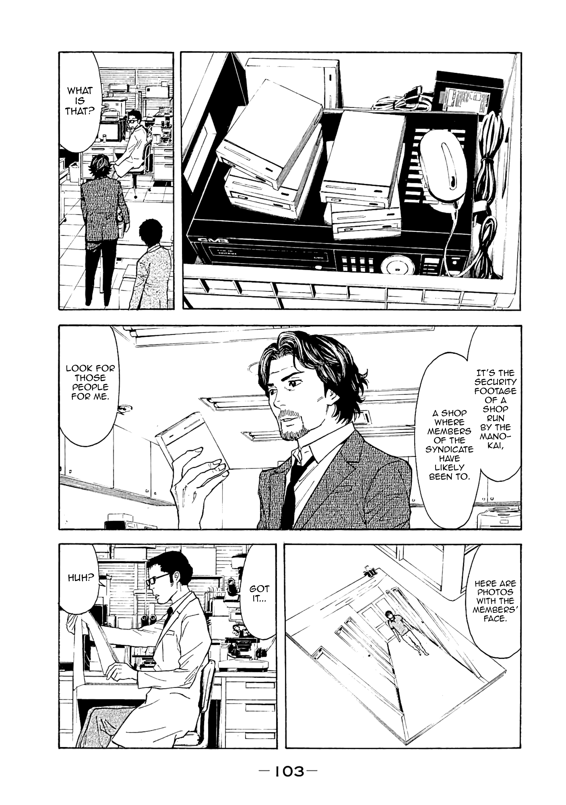 My Home Hero chapter 74 - page 19