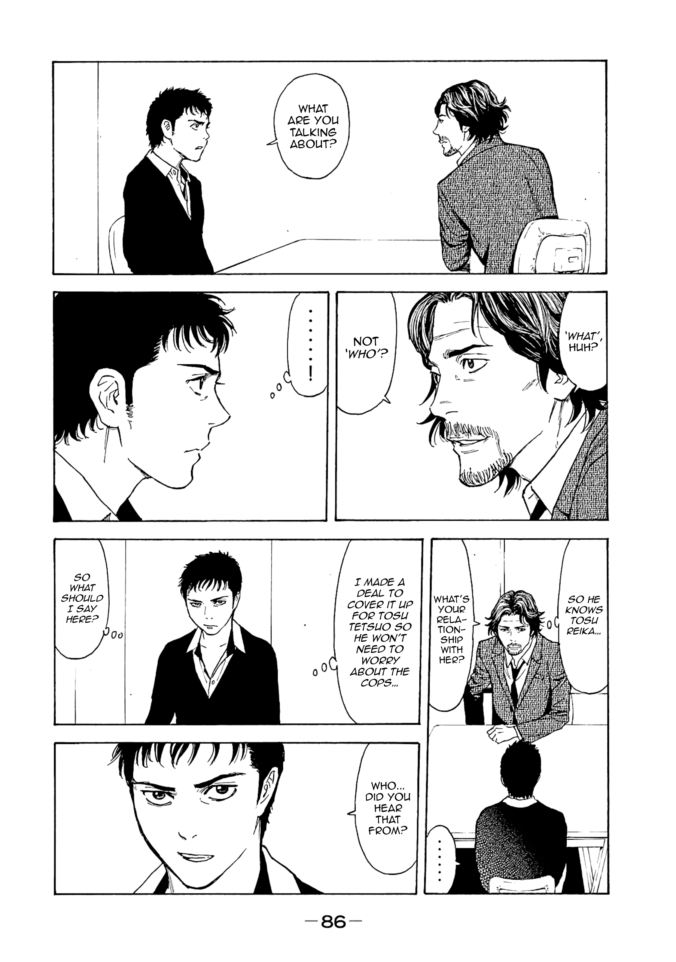 My Home Hero chapter 74 - page 2