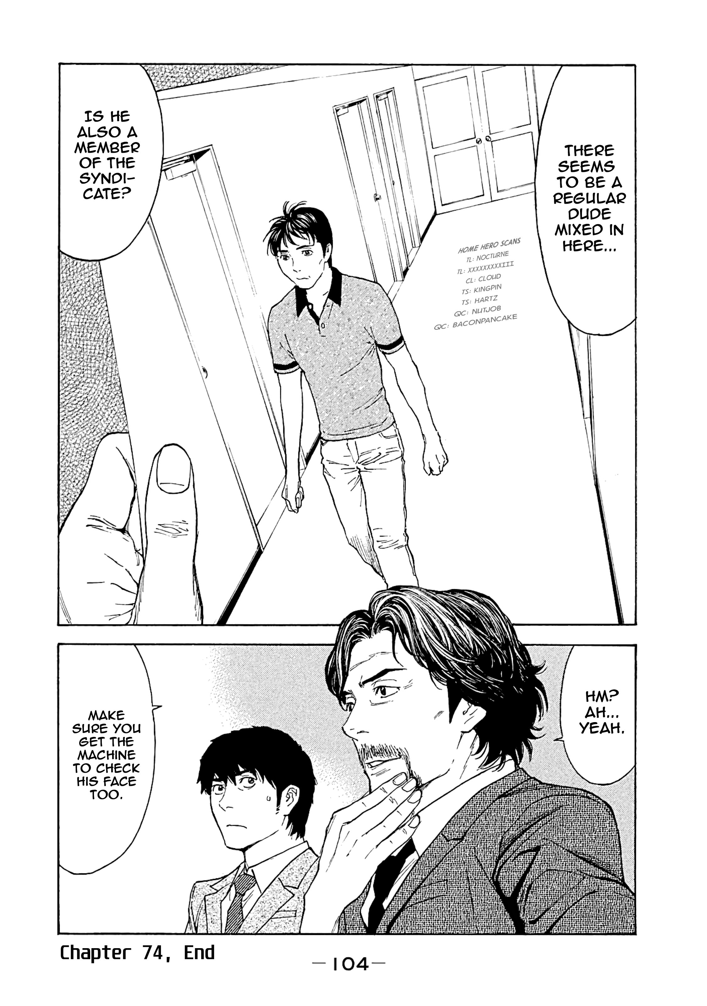 My Home Hero chapter 74 - page 20