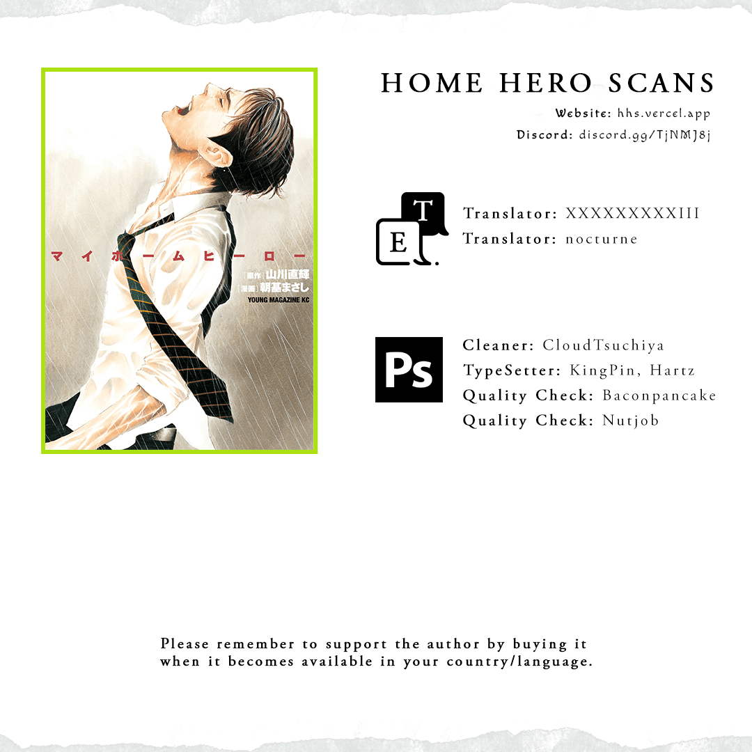 My Home Hero chapter 74 - page 21