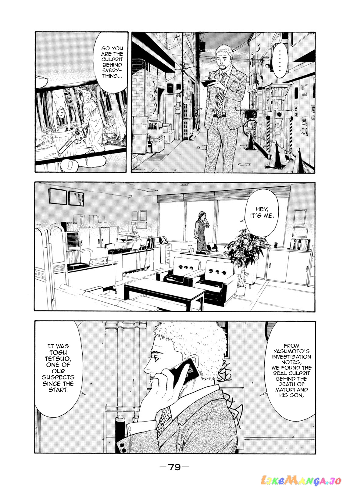 My Home Hero chapter 82 - page 15