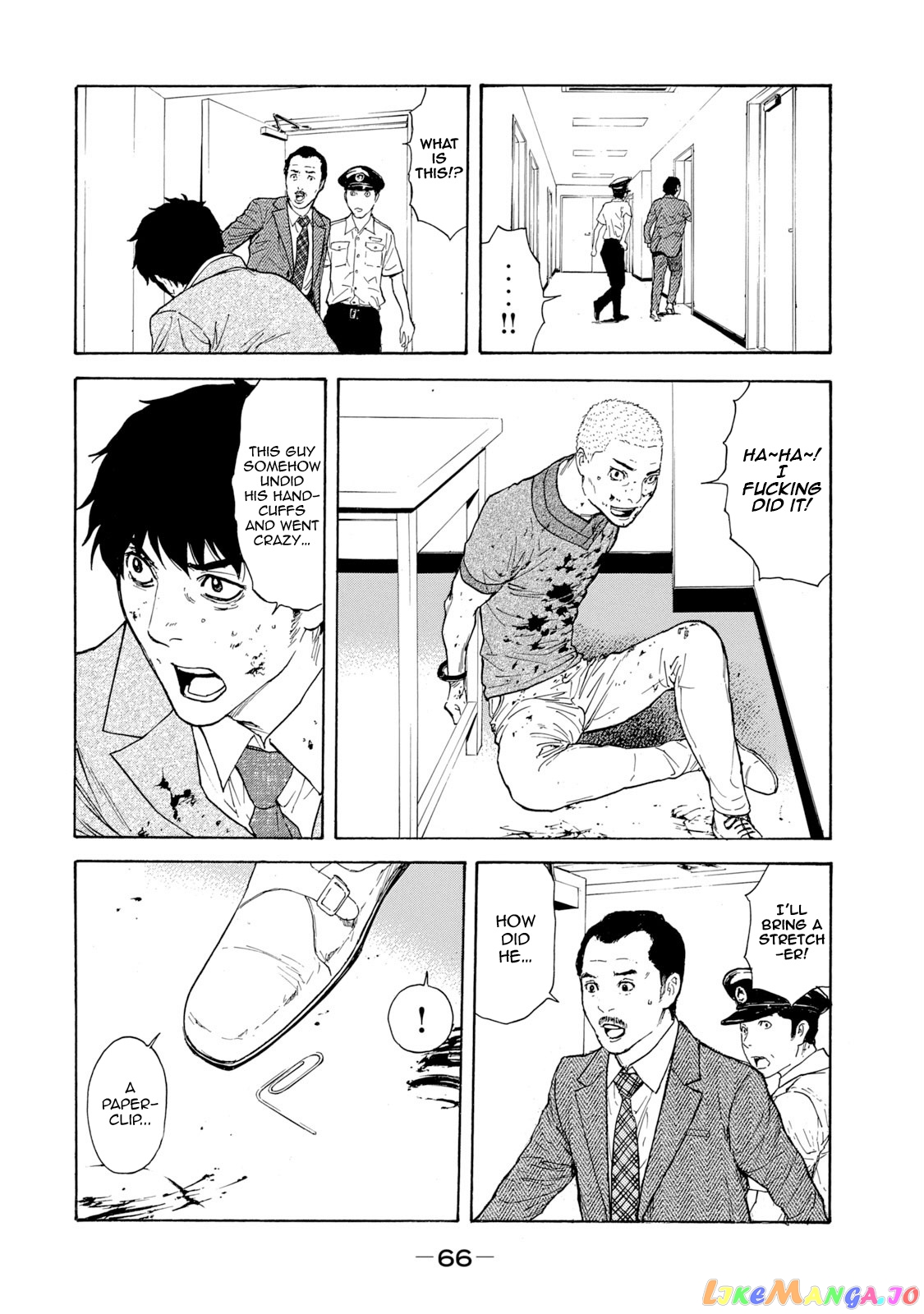 My Home Hero chapter 82 - page 2