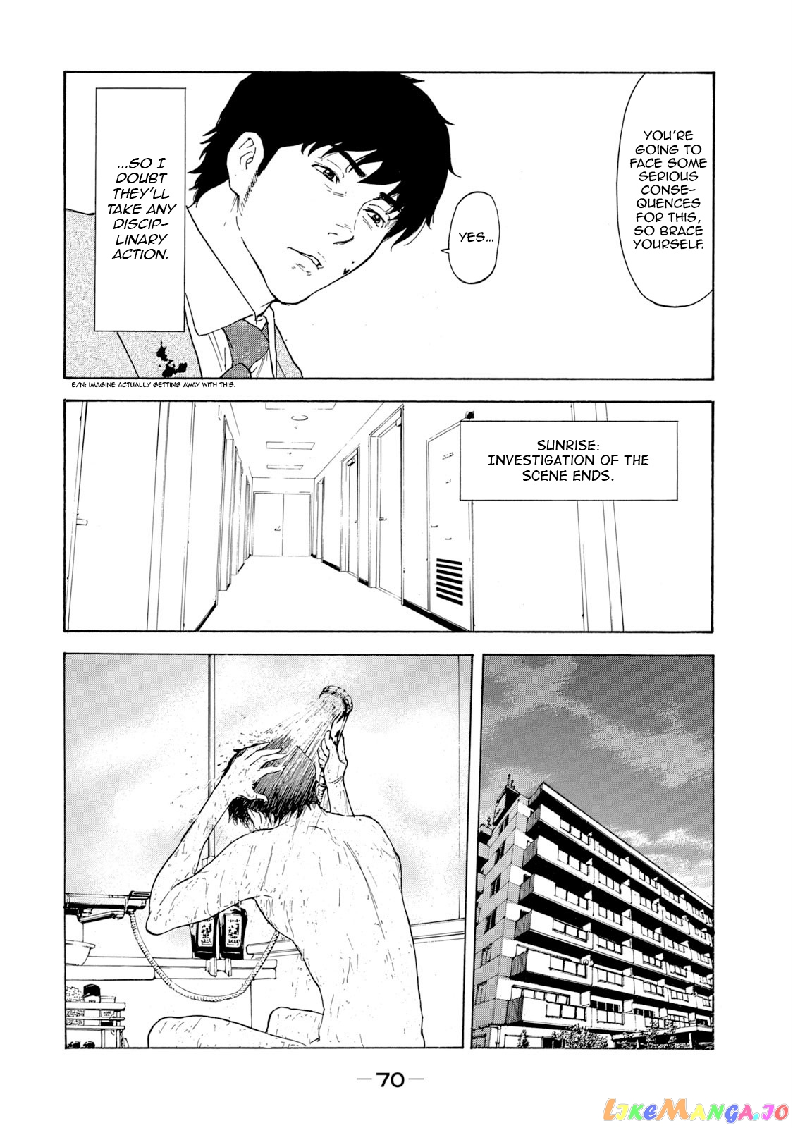 My Home Hero chapter 82 - page 6
