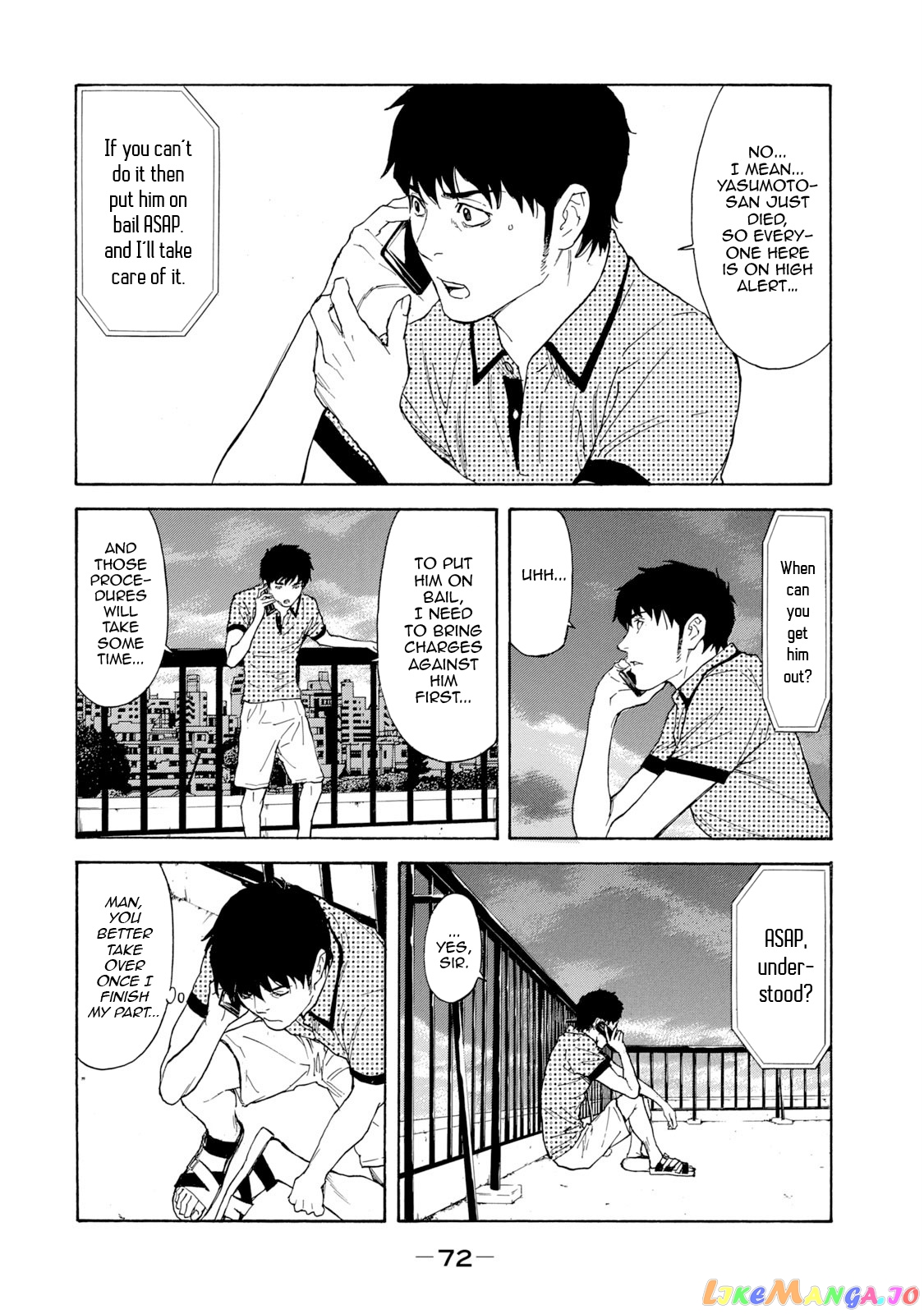 My Home Hero chapter 82 - page 8