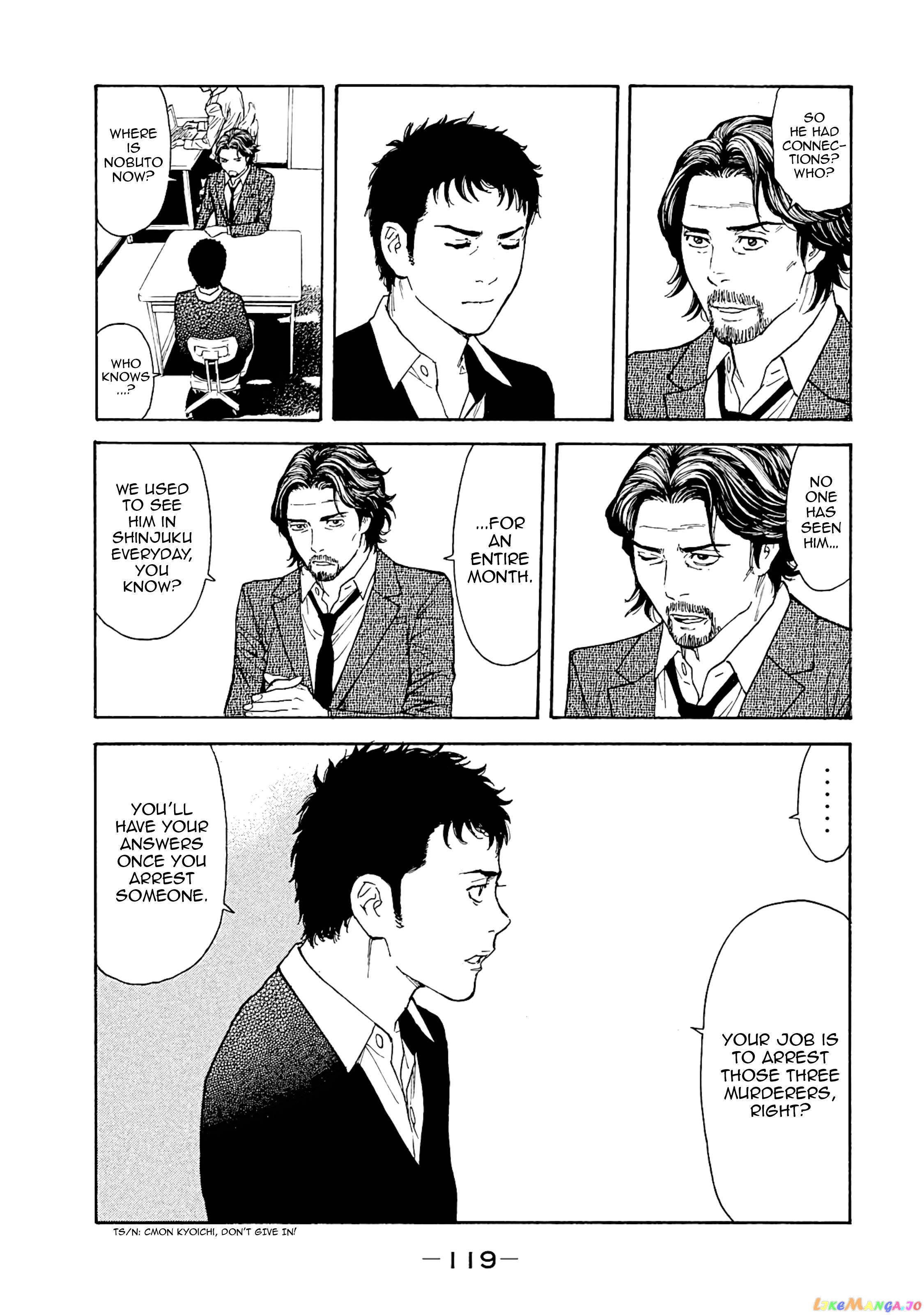 My Home Hero chapter 75 - page 15