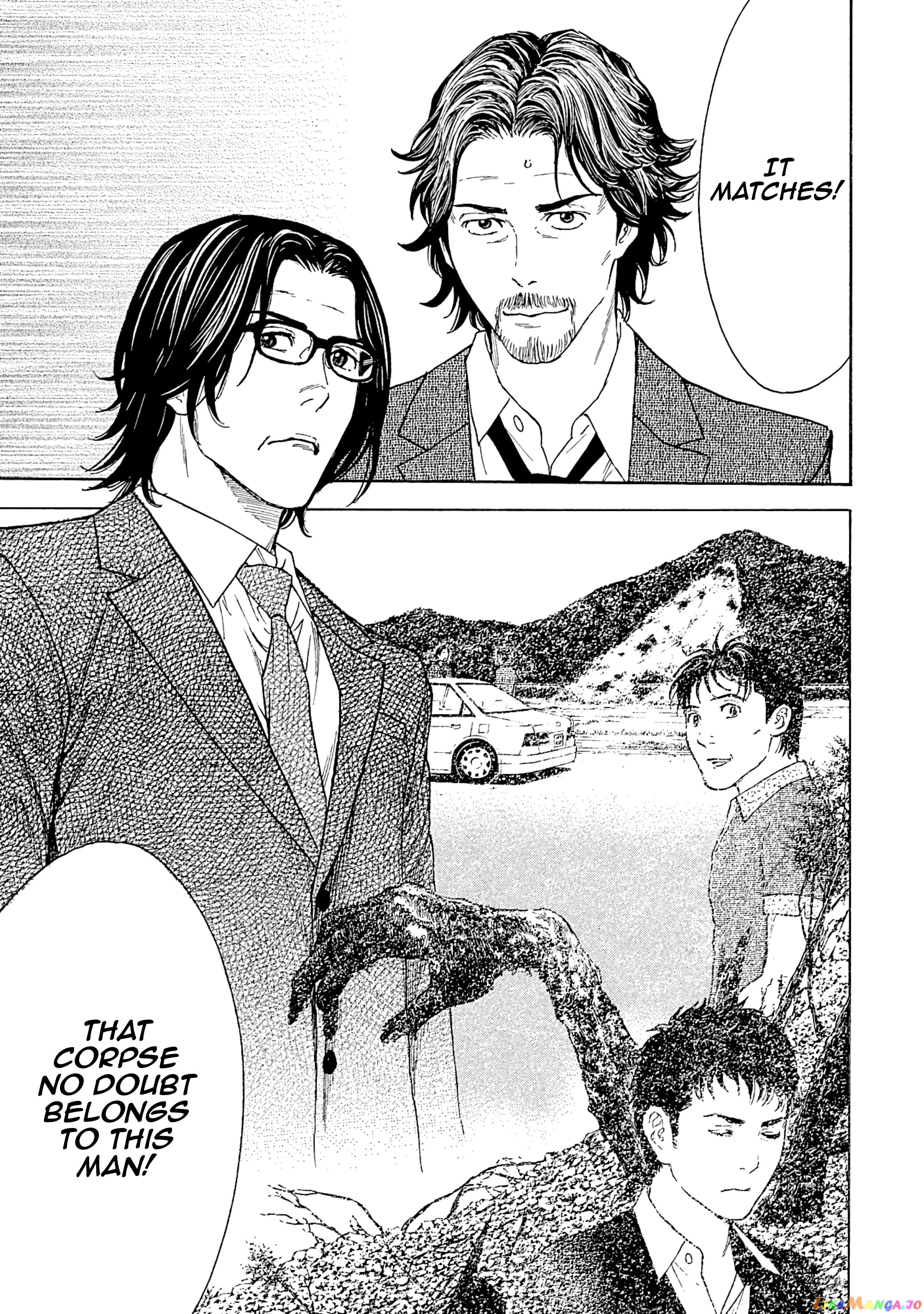 My Home Hero chapter 75 - page 19