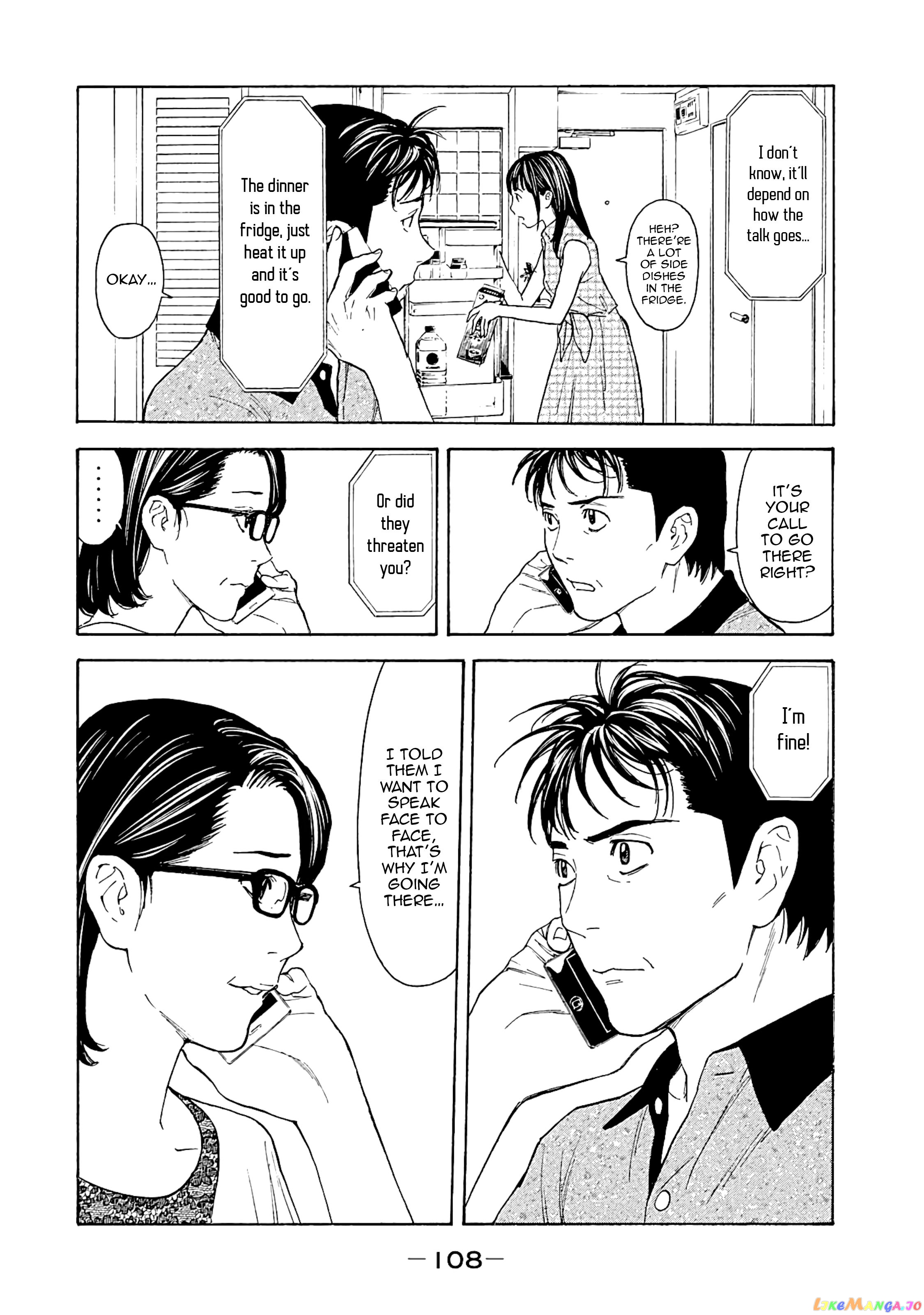 My Home Hero chapter 75 - page 4