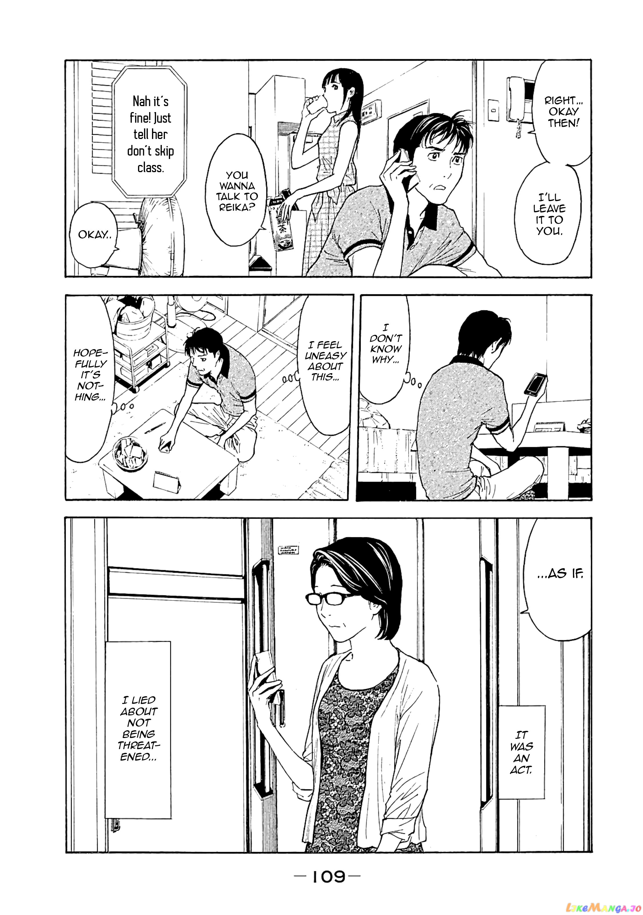 My Home Hero chapter 75 - page 5