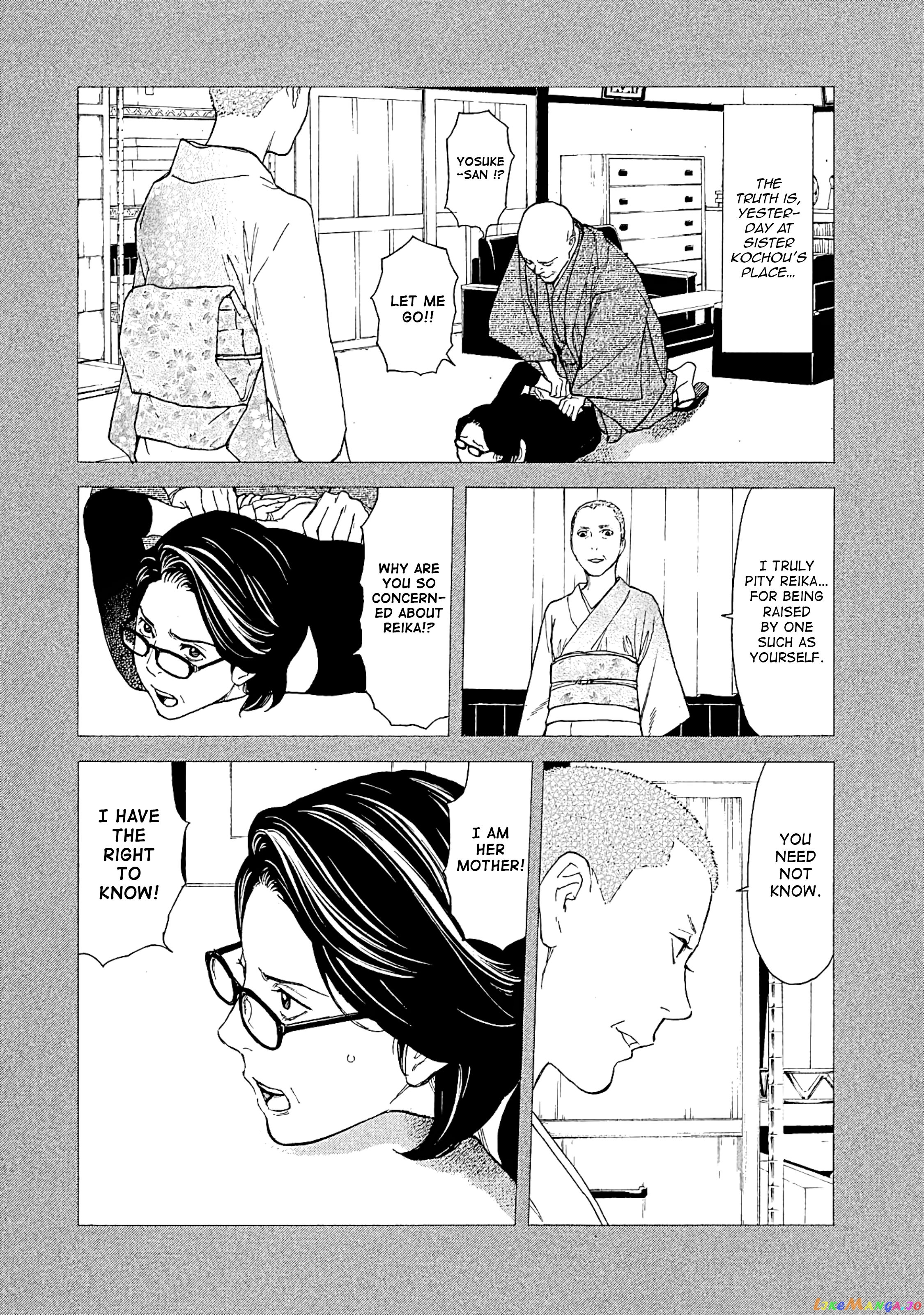 My Home Hero chapter 75 - page 6