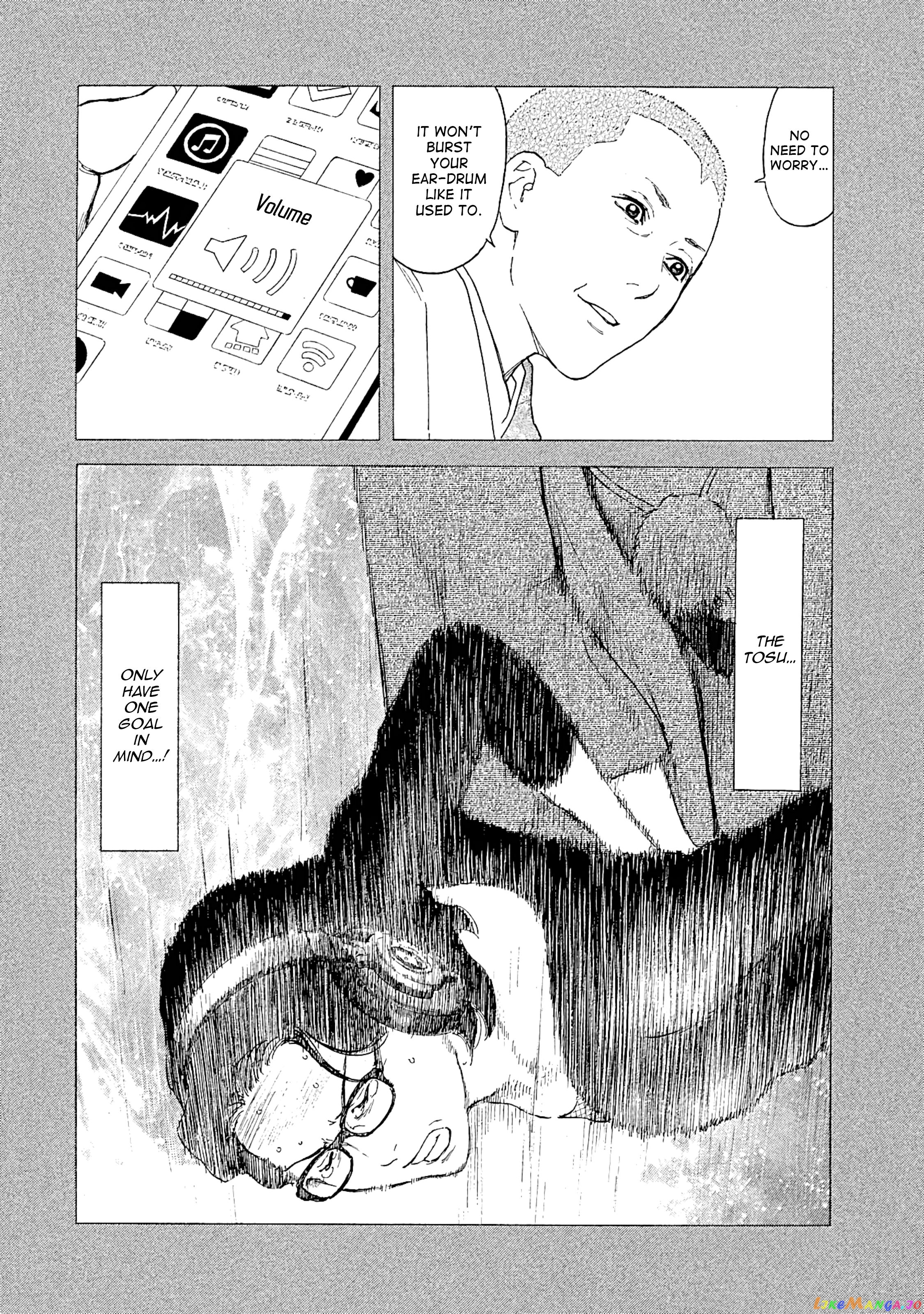My Home Hero chapter 75 - page 8