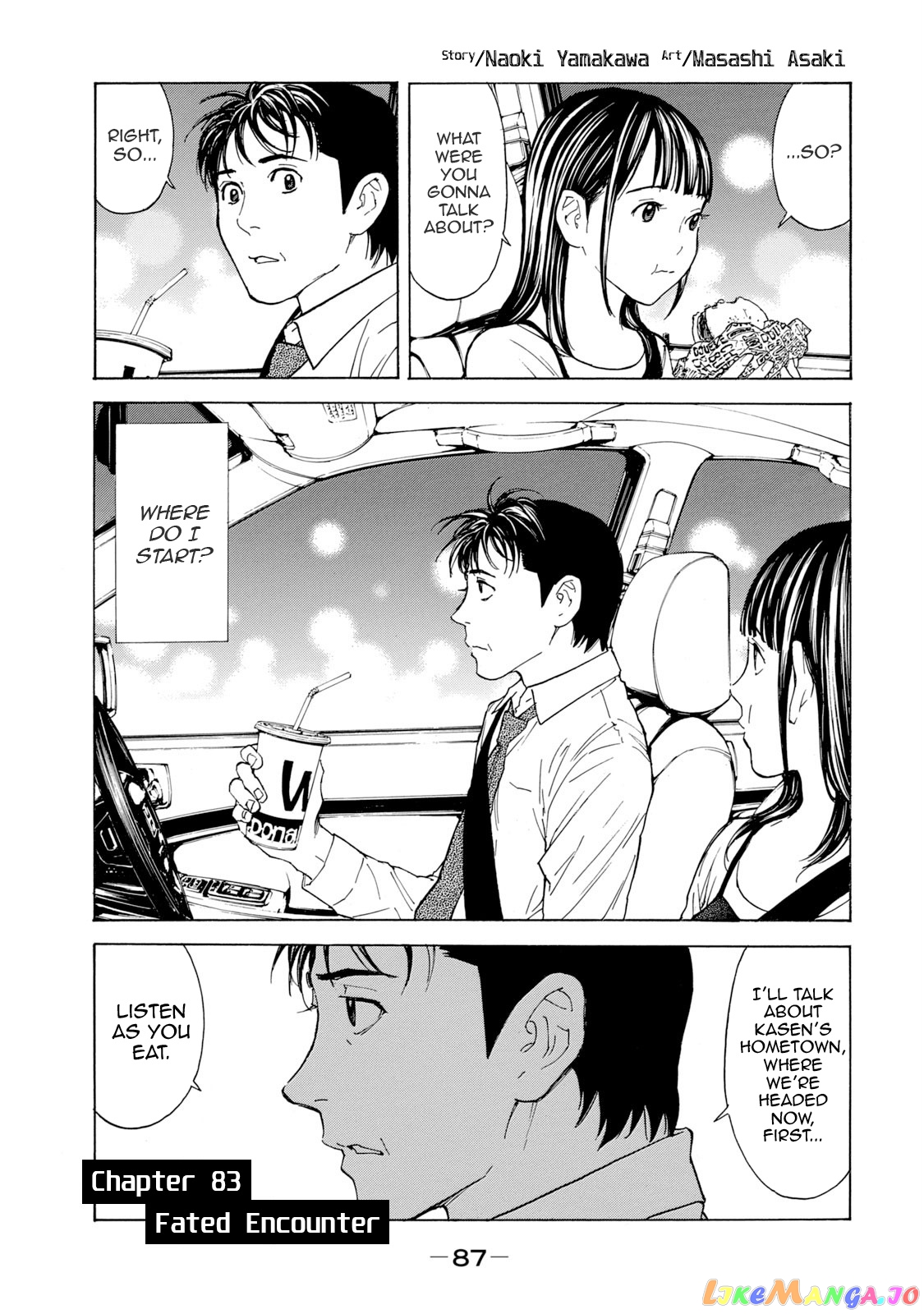 My Home Hero chapter 83 - page 1