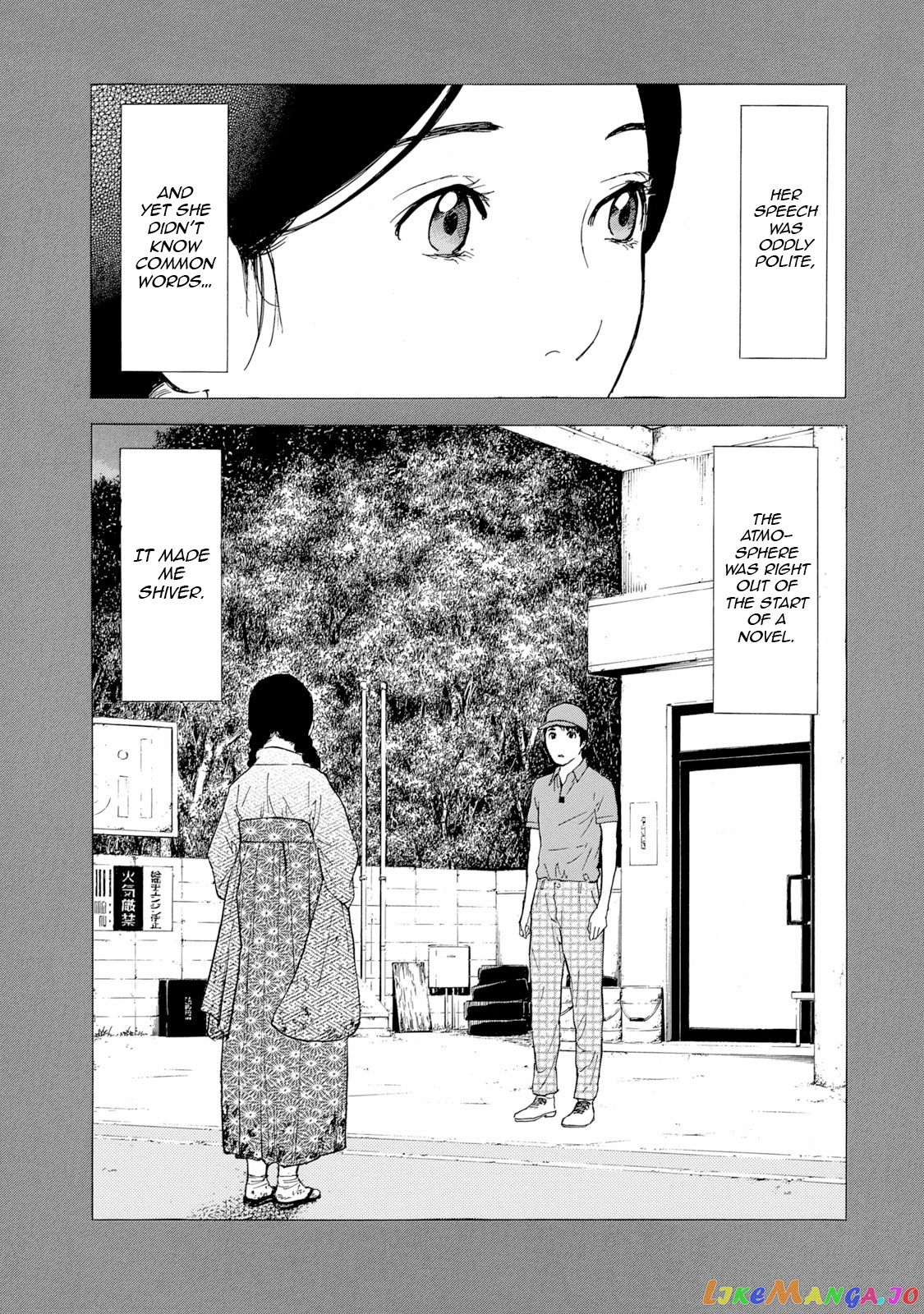 My Home Hero chapter 83 - page 11