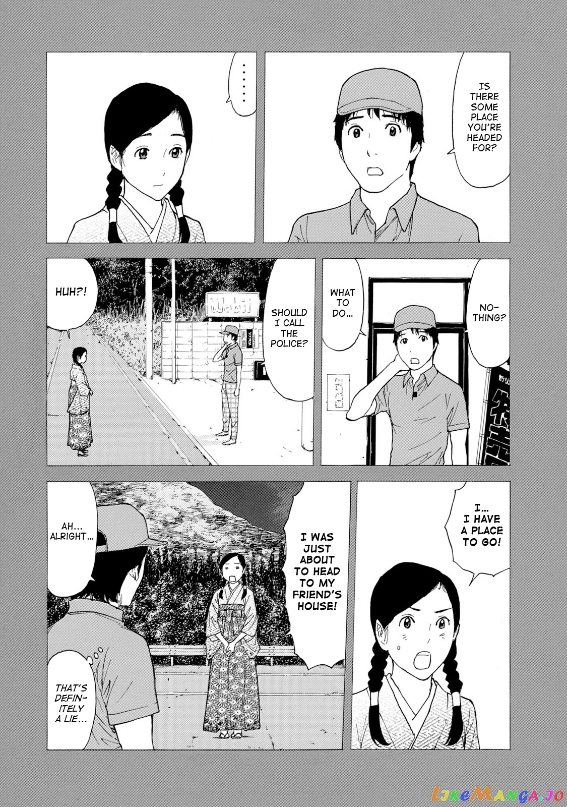 My Home Hero chapter 83 - page 12