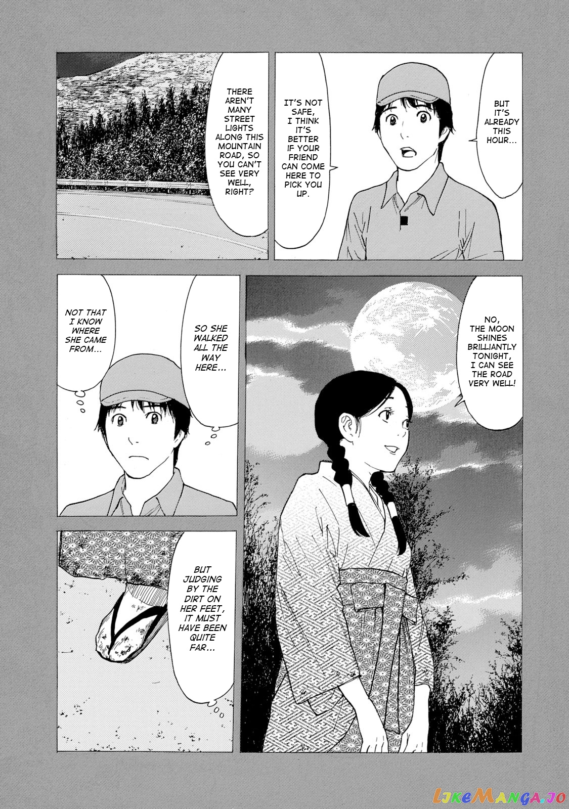 My Home Hero chapter 83 - page 13